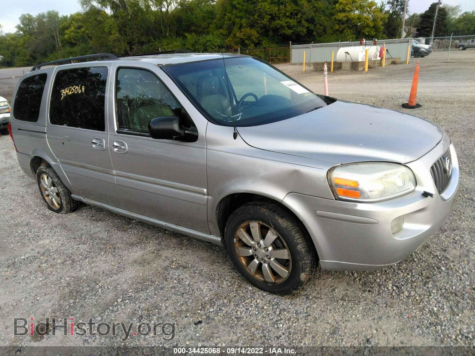 Фотография 5GADV231X7D190834 - BUICK TERRAZA 2007