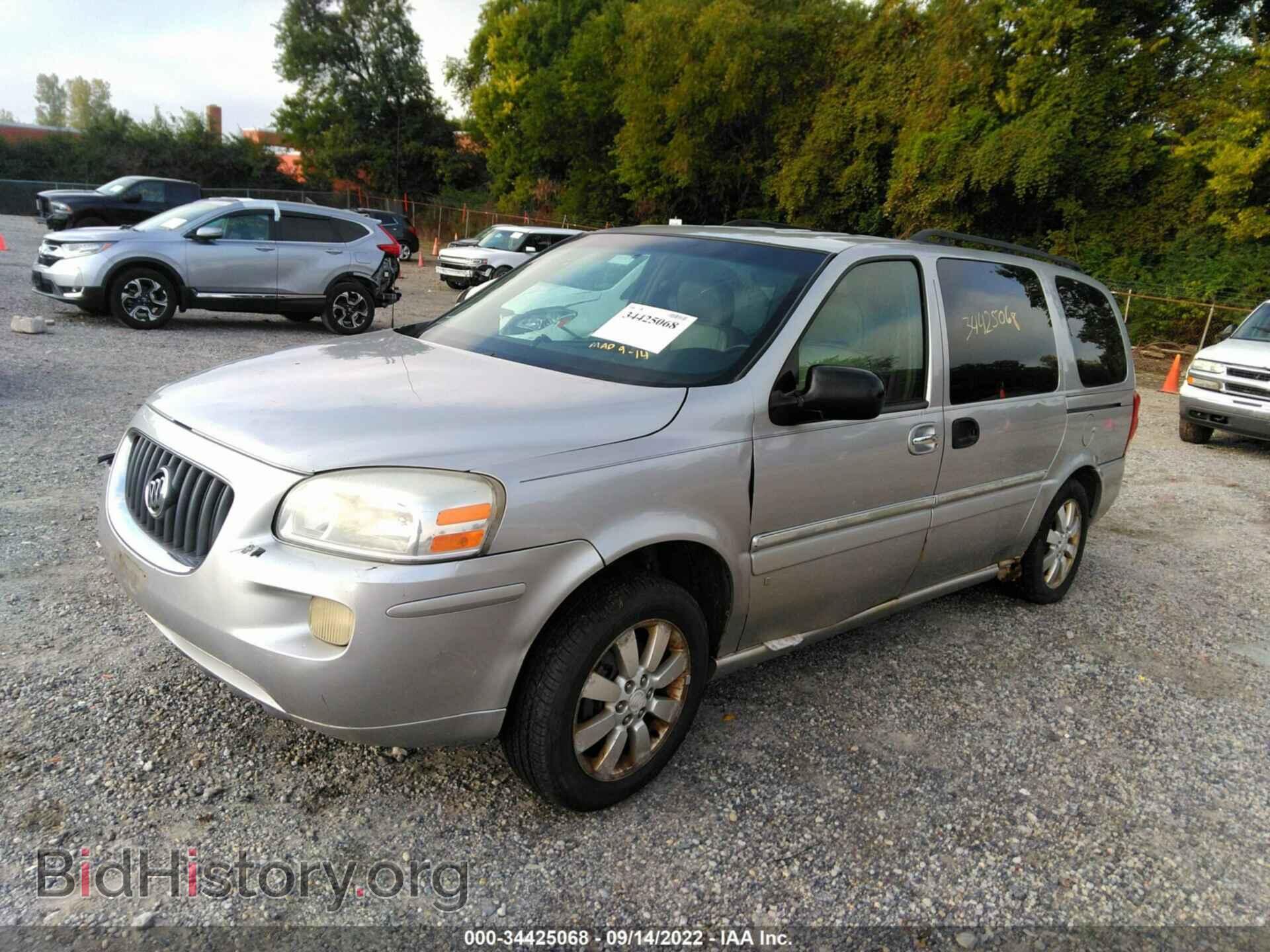 2007 BUICK TERRAZA - VIN: 5GADV231X7D190834 - Фото 2