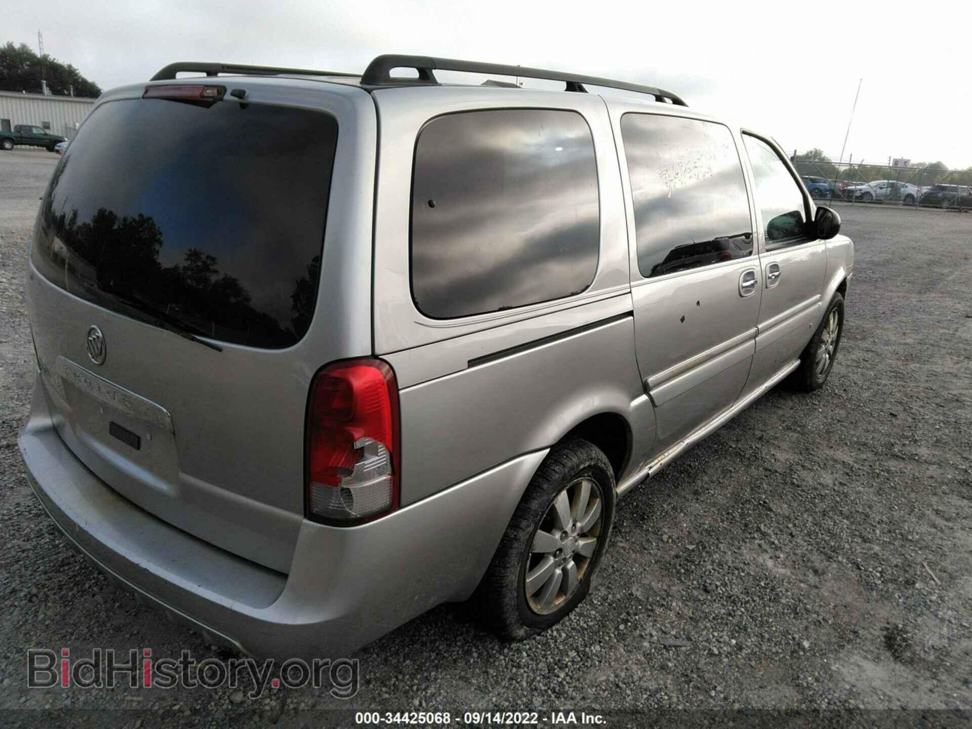 2007 BUICK TERRAZA - VIN: 5GADV231X7D190834 - Фото 4
