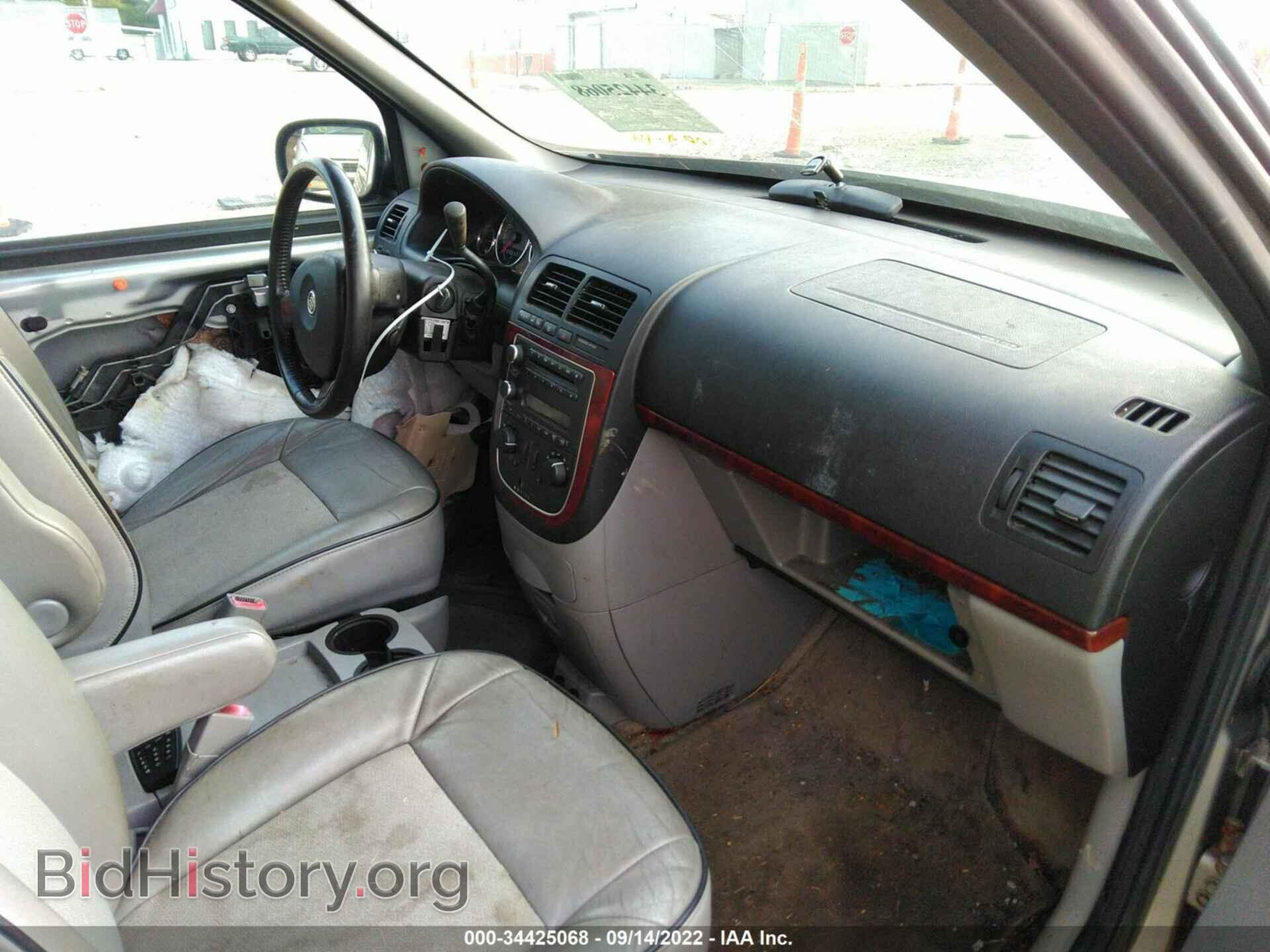 2007 BUICK TERRAZA - VIN: 5GADV231X7D190834 - Фото 5