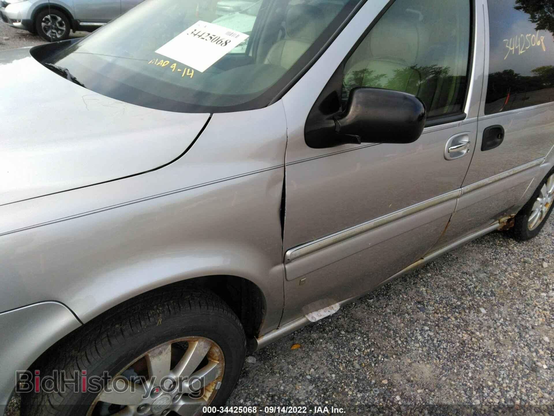 2007 BUICK TERRAZA - VIN: 5GADV231X7D190834 - Фото 6