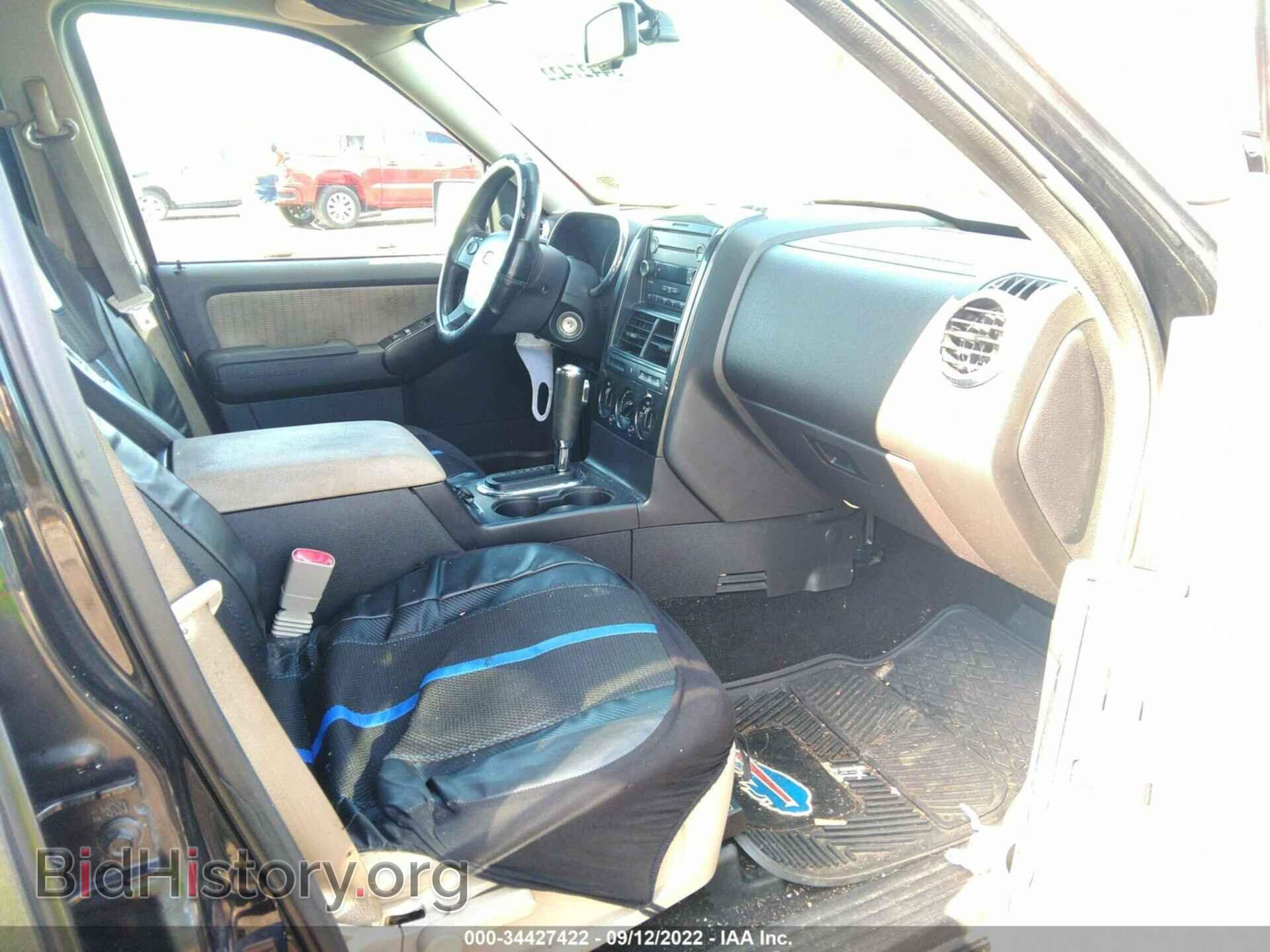 2008 FORD EXPLORER - VIN: 1FMEU73E18UA81908 - Фото 5