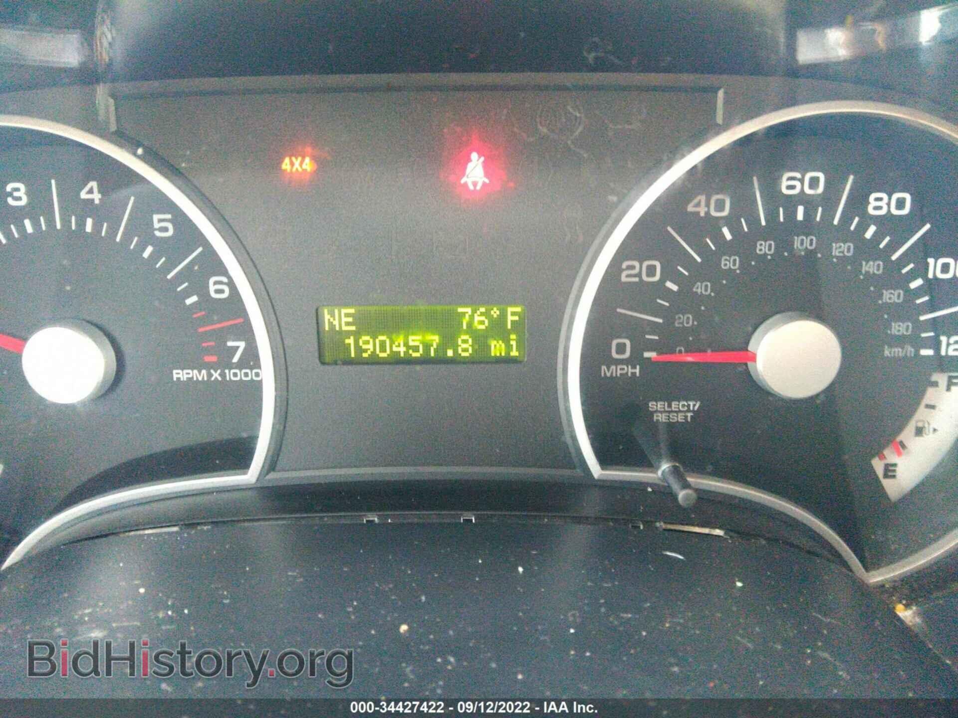2008 FORD EXPLORER - VIN: 1FMEU73E18UA81908 - Фото 7