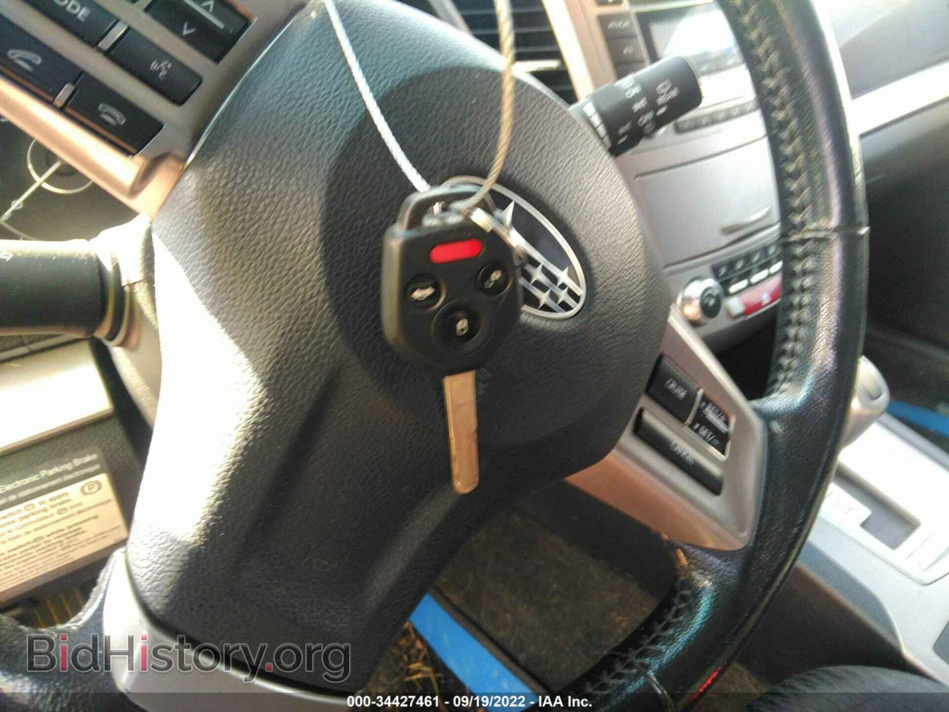 2012 SUBARU OUTBACK - VIN: 4S4BRBCC7C3233775 - Фото 11