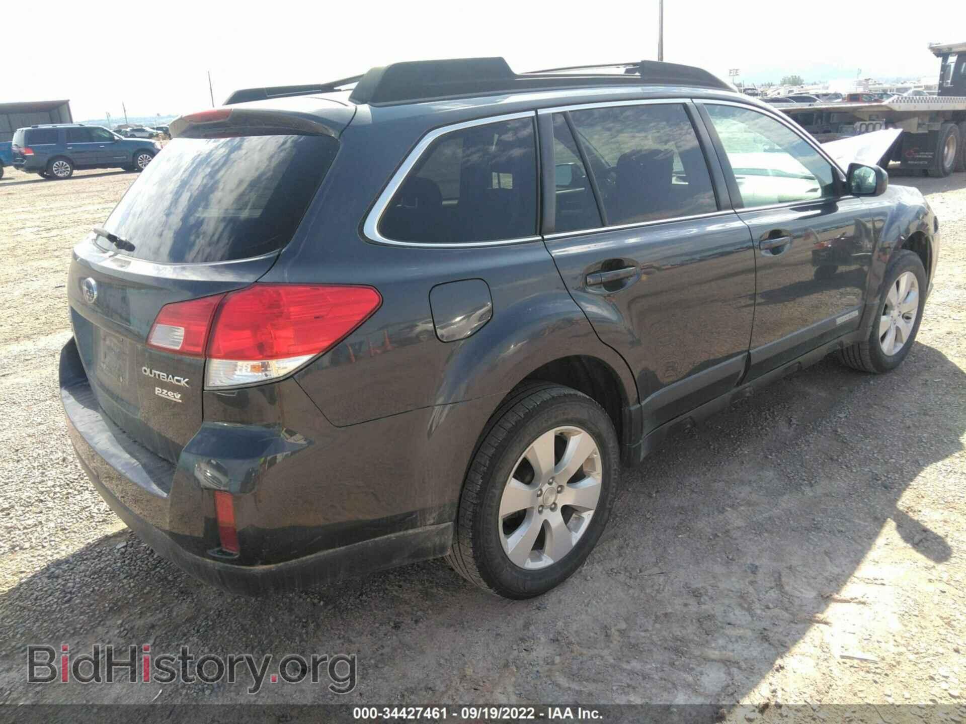 2012 SUBARU OUTBACK - VIN: 4S4BRBCC7C3233775 - Фото 4