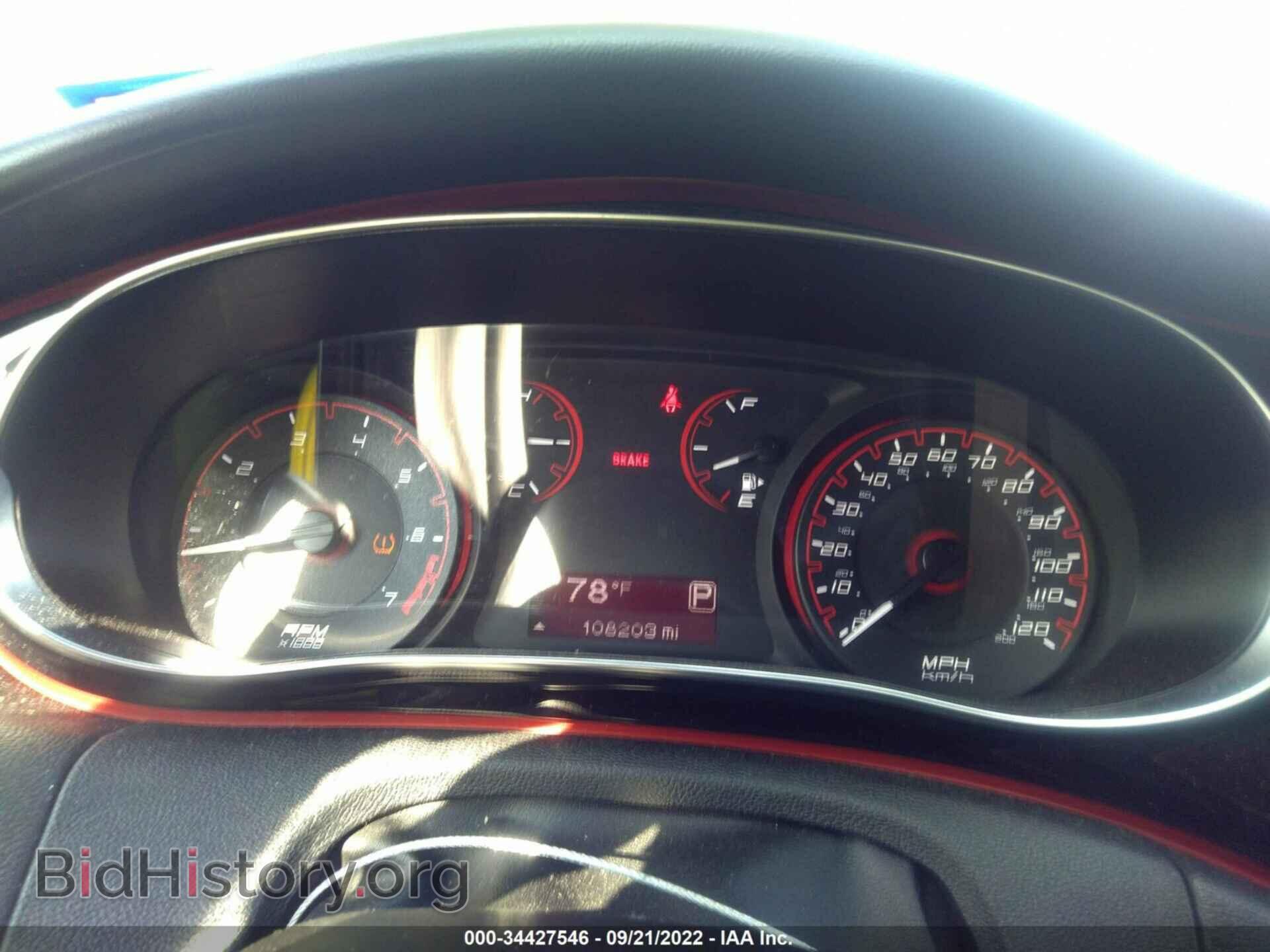 2015 DODGE DART - VIN: 1C3CDFBB9FD337534 - Фото 7