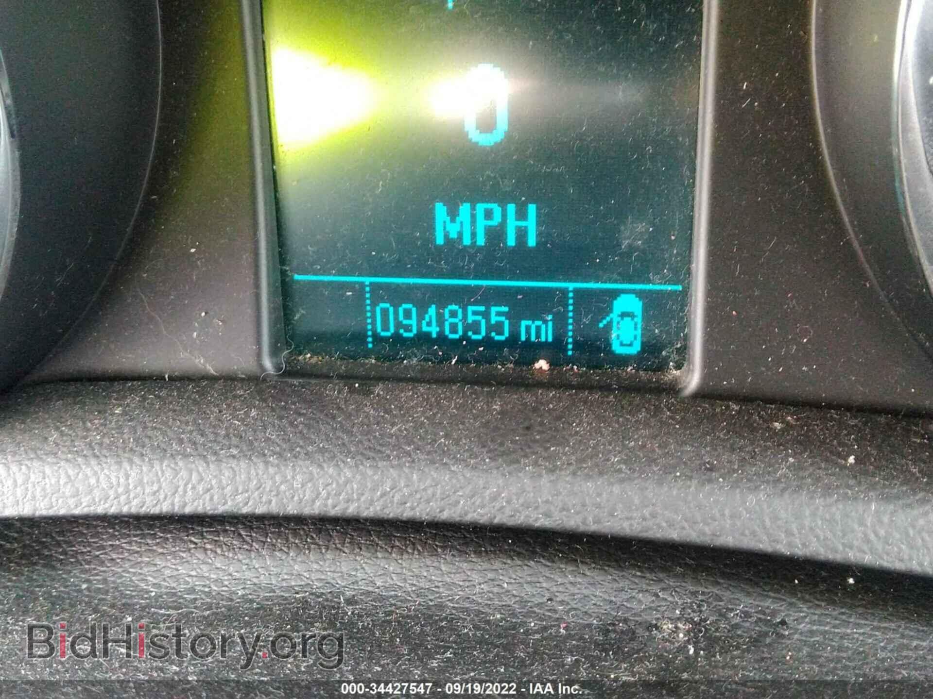2015 BUICK ENCORE - VIN: KL4CJBSB9FB061746 - Photo 7
