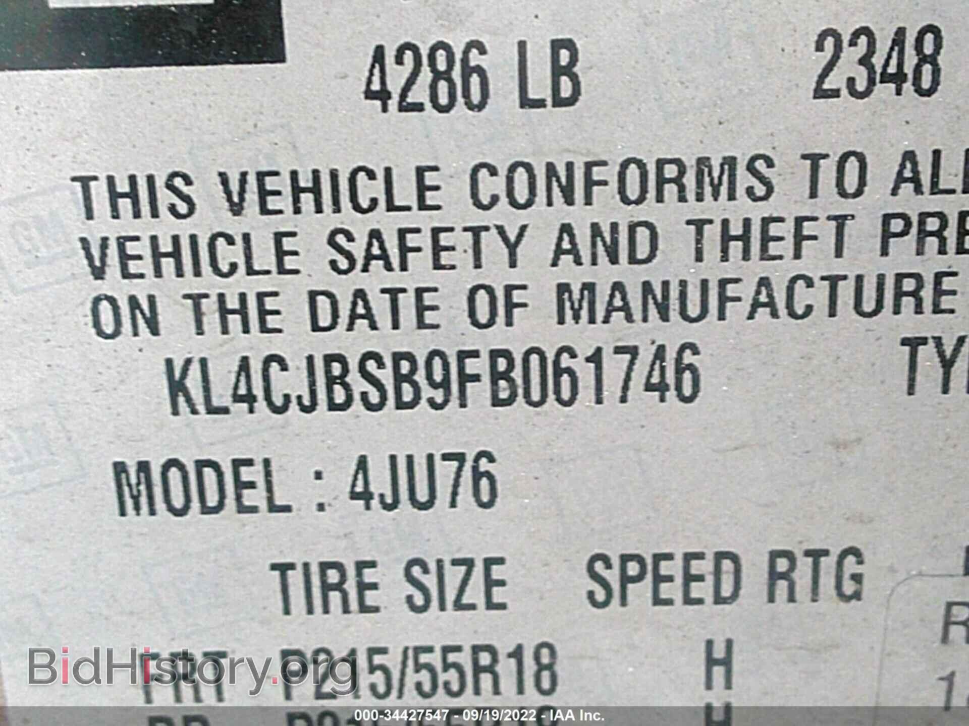 2015 BUICK ENCORE - VIN: KL4CJBSB9FB061746 - Photo 9