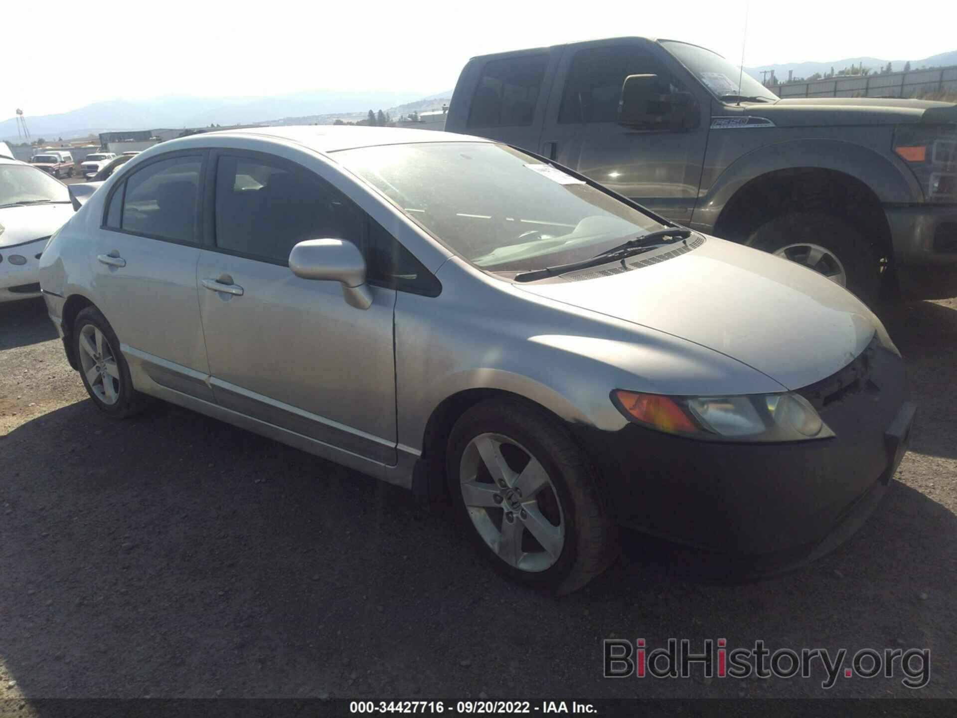 Photo 1HGFA16806L069662 - HONDA CIVIC SDN 2006