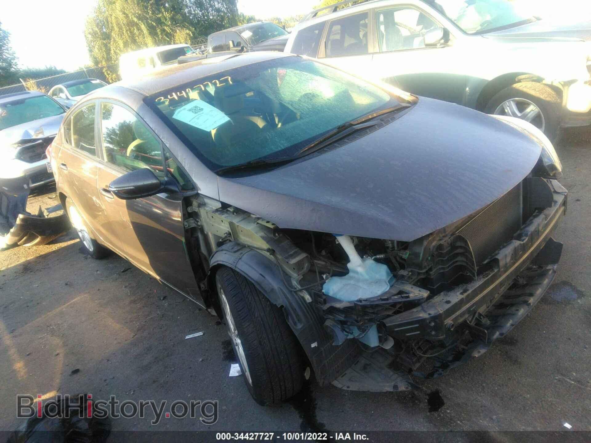 Фотография KNAFX4A64E5147798 - KIA FORTE 2014