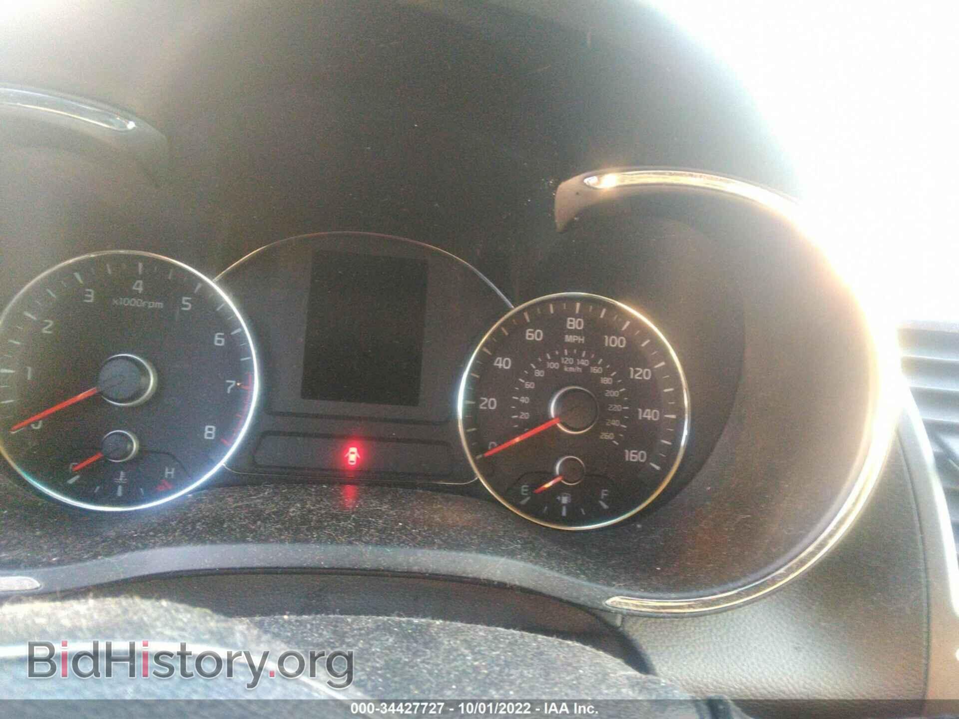 2014 KIA FORTE - VIN: KNAFX4A64E5147798 - Фото 7