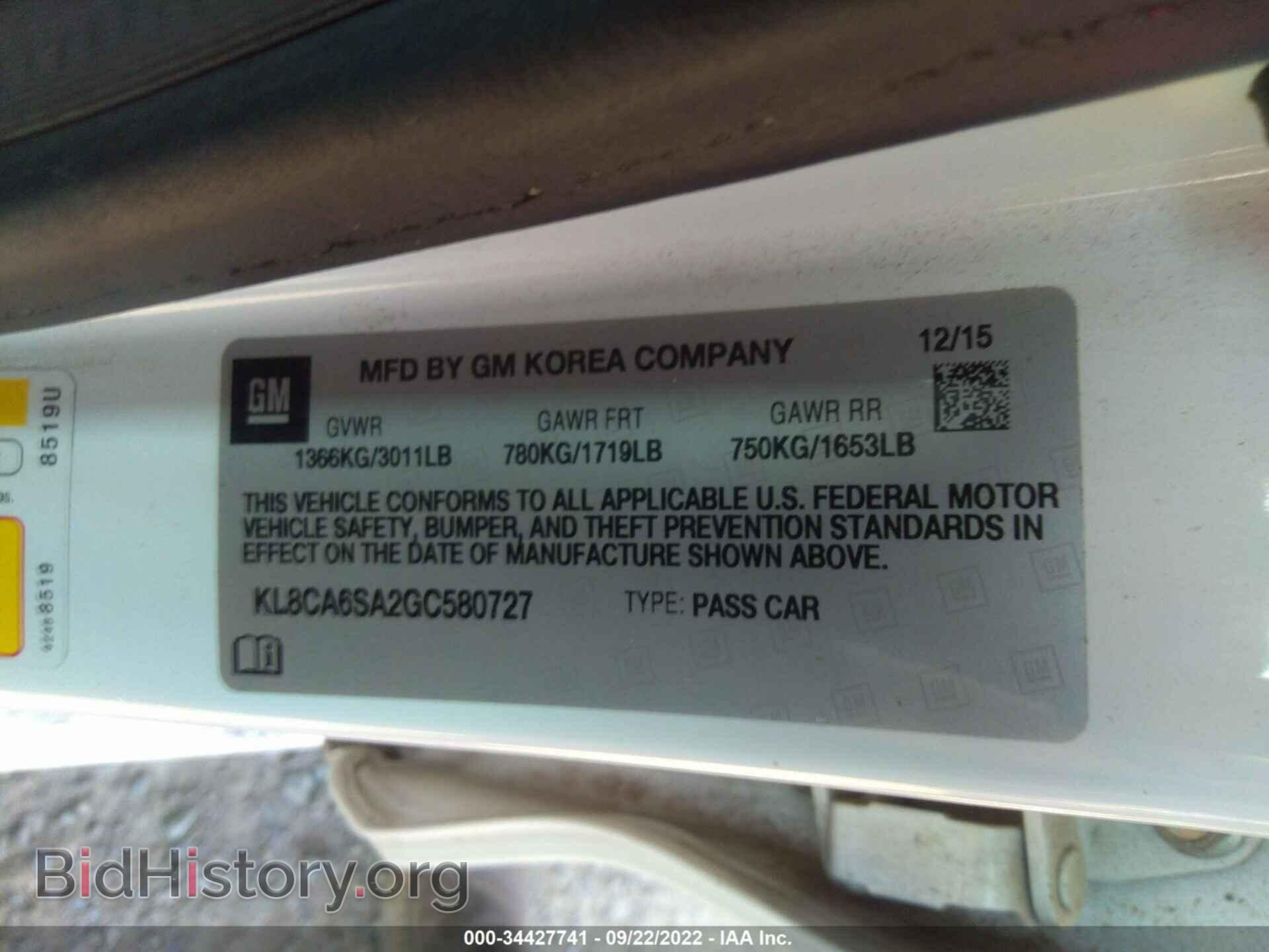 2016 CHEVROLET SPARK - VIN: KL8CA6SA2GC580727 - Фото 9