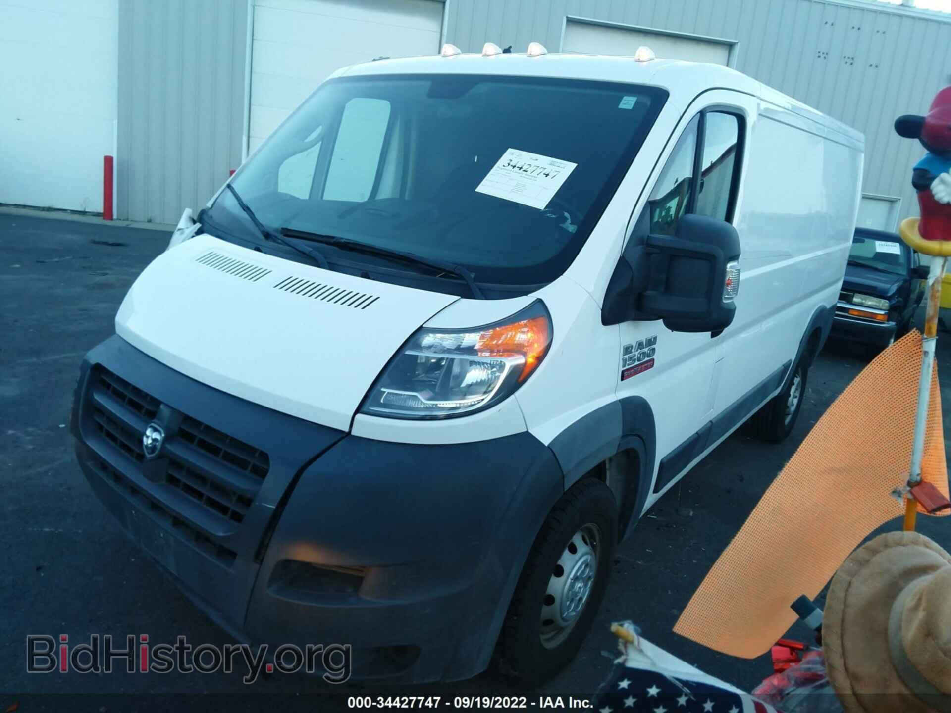 2017 RAM PROMASTER CARGO VAN - VIN: 3C6TRVAG8HE551539 - Фото 2