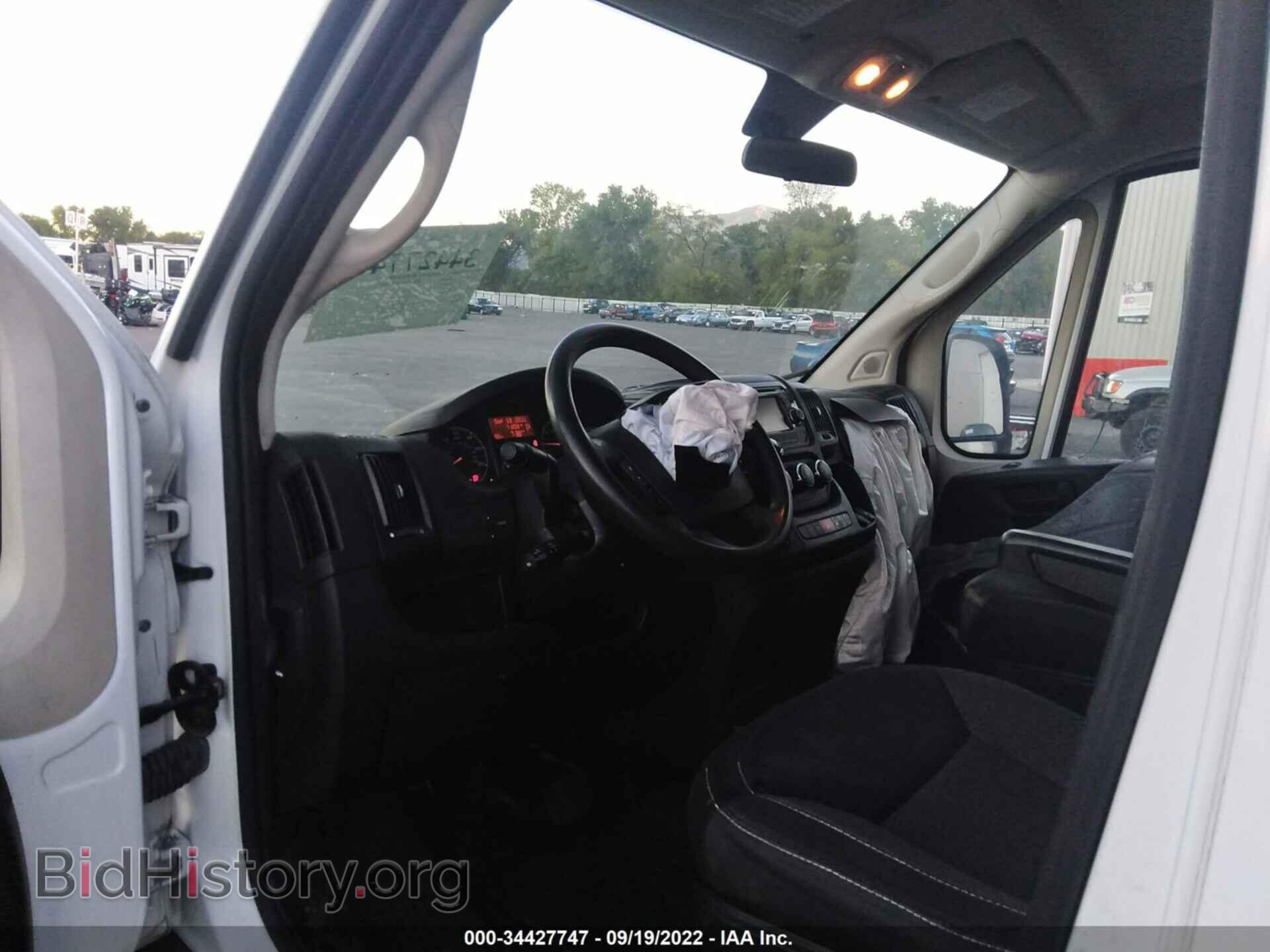 2017 RAM PROMASTER CARGO VAN - VIN: 3C6TRVAG8HE551539 - Фото 5