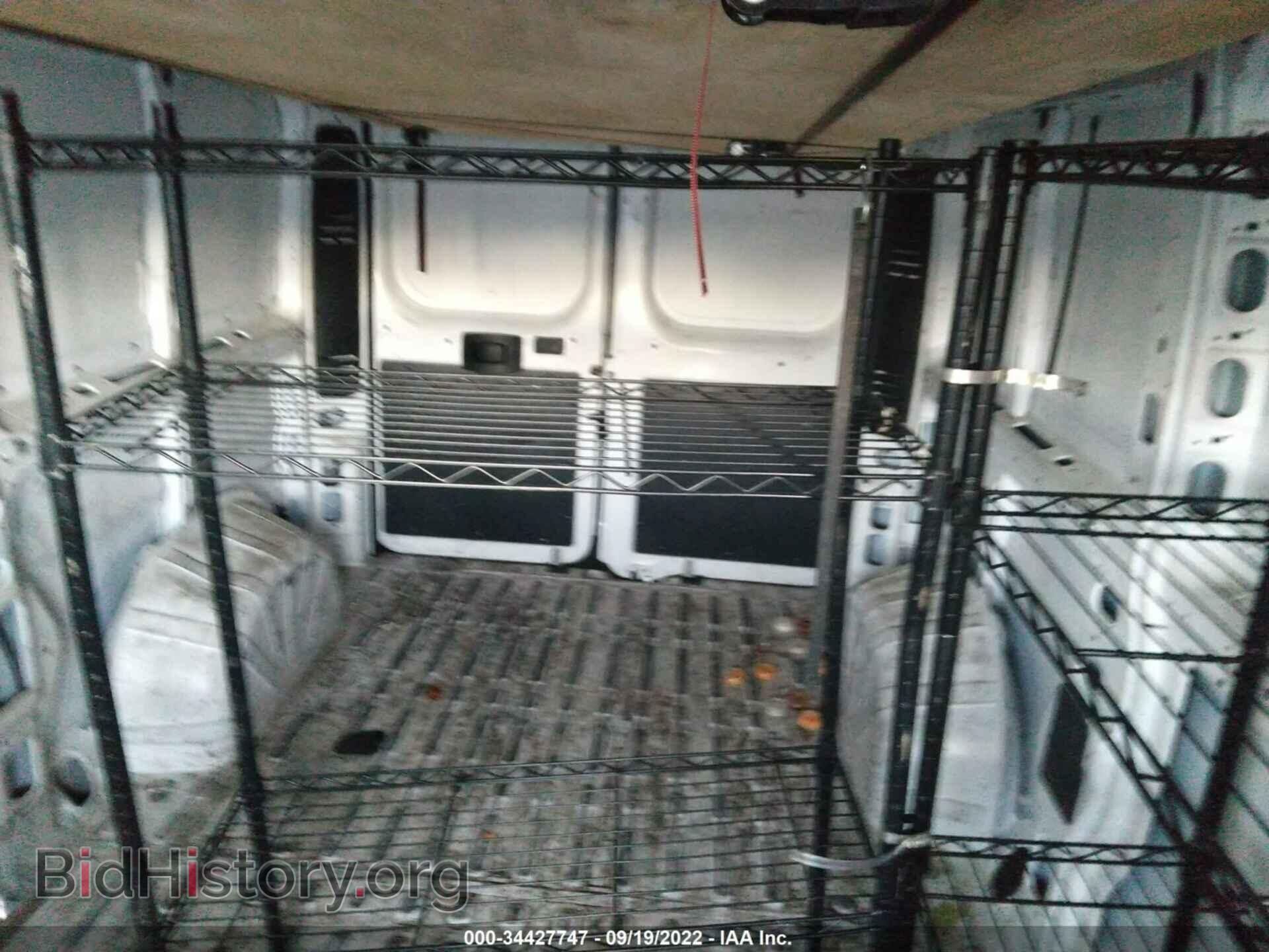 2017 RAM PROMASTER CARGO VAN - VIN: 3C6TRVAG8HE551539 - Фото 8
