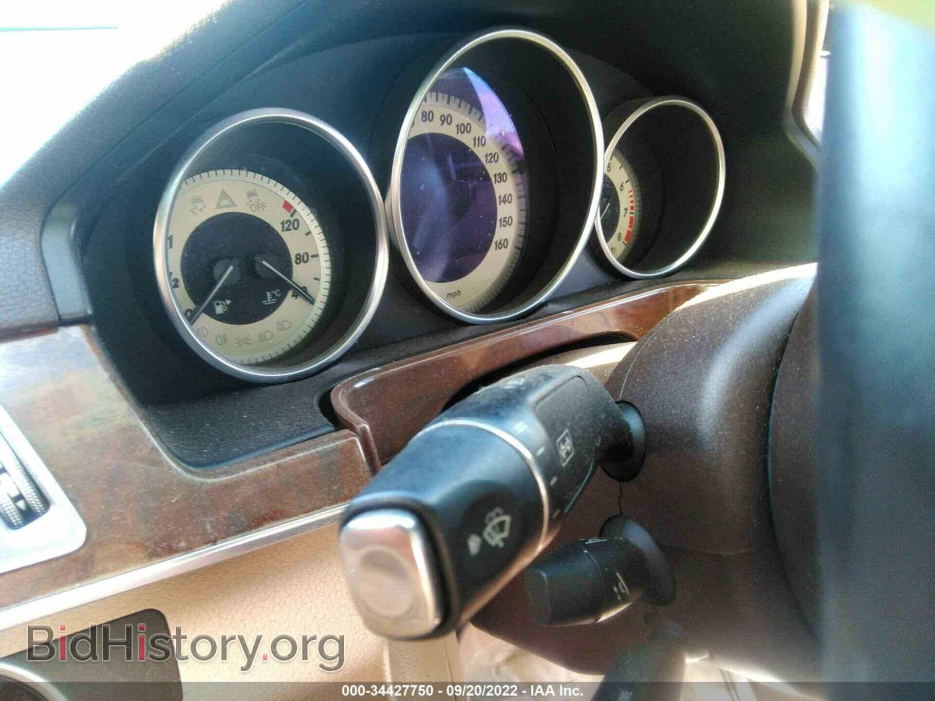 2014 MERCEDES-BENZ E-CLASS - VIN: WDDHF5KB3EA839967 - Фото 7