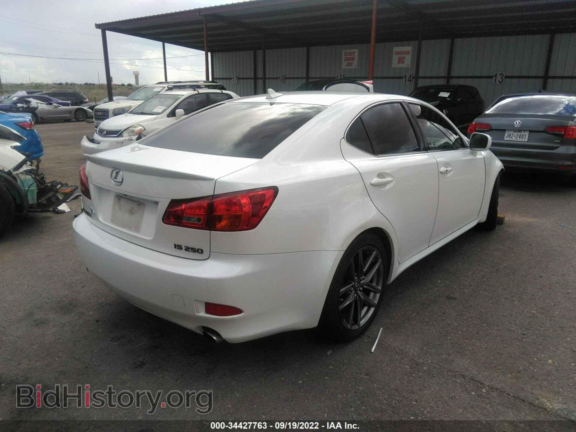 2008 LEXUS IS 250 - VIN: JTHBK262785082927 - Фото 4
