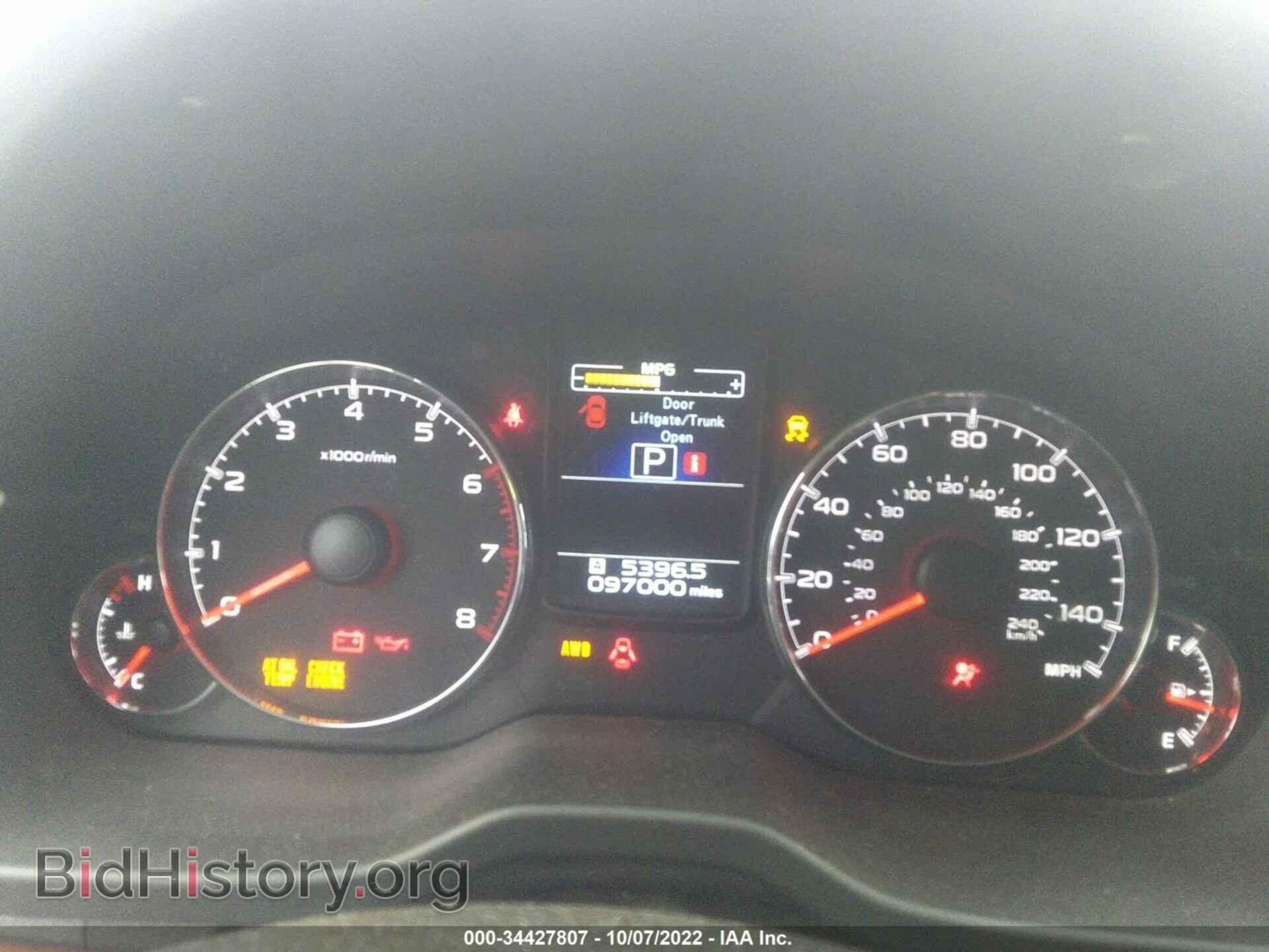 2013 SUBARU OUTBACK - VIN: 4S4BRCKC8D3237178 - Фото 7