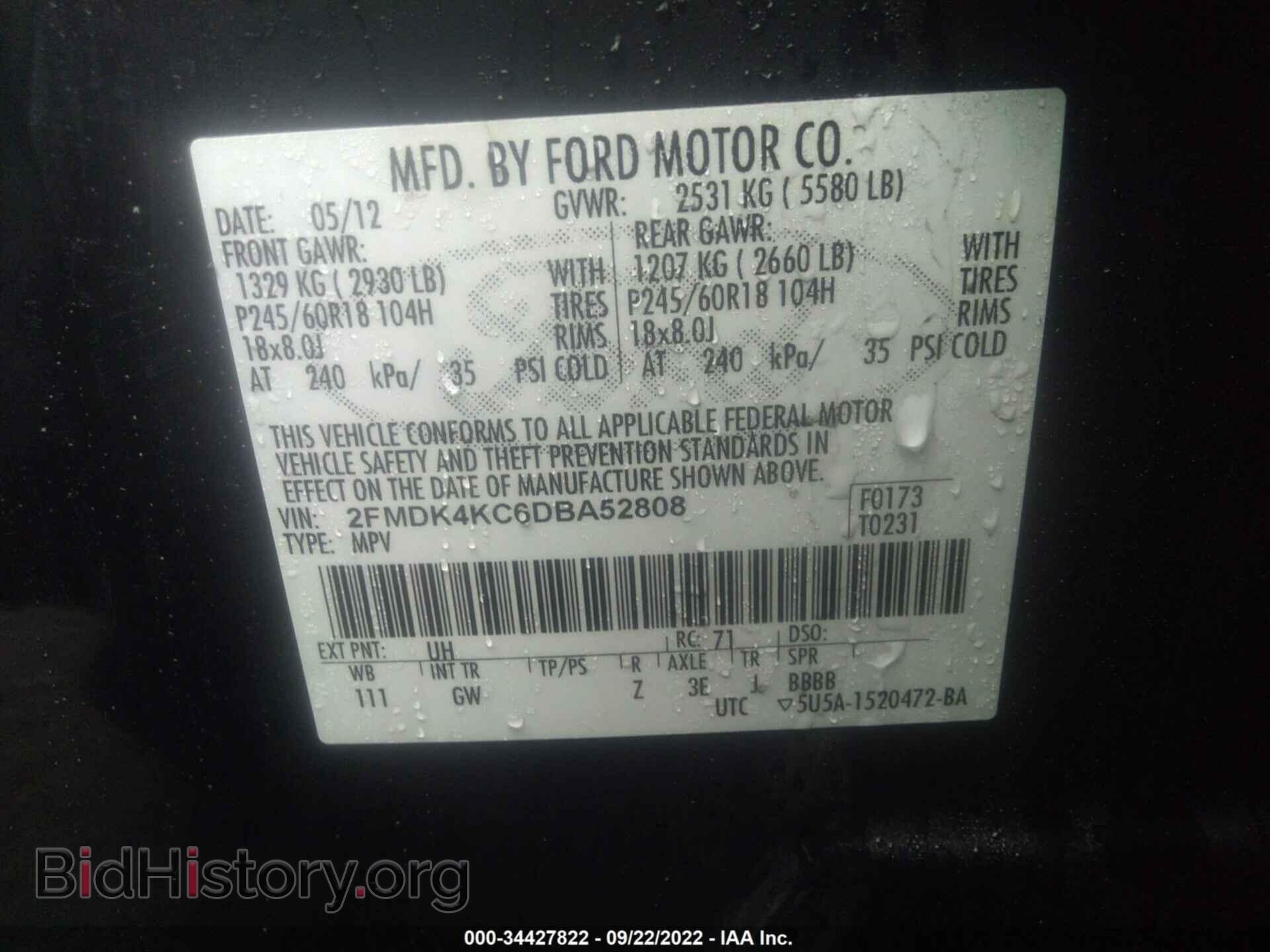 2013 FORD EDGE - VIN: 2FMDK4KC6DBA52808 - Фото 9