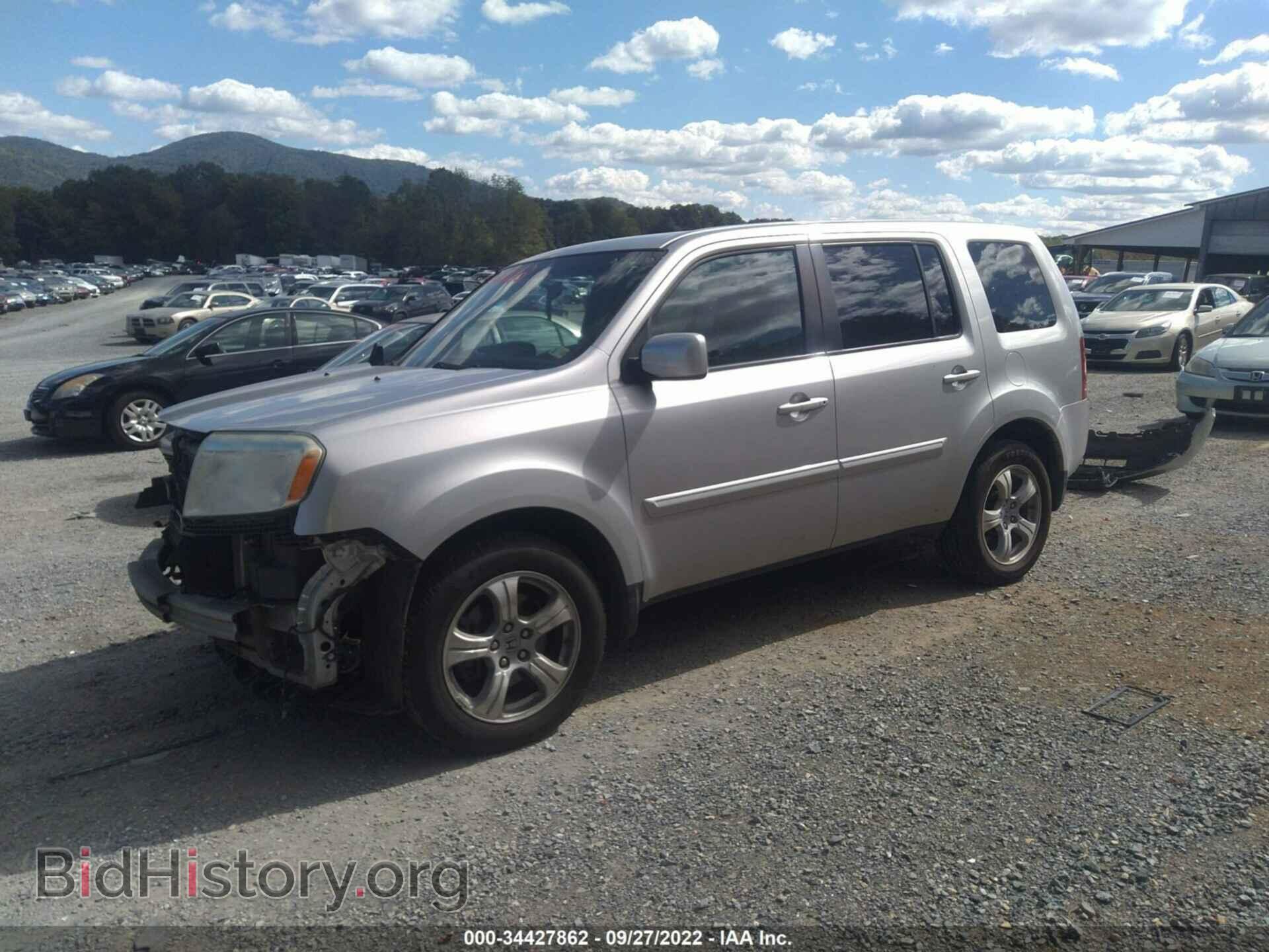 2015 HONDA PILOT - VIN: 5FNYF4H48FB012133 - Фото 2