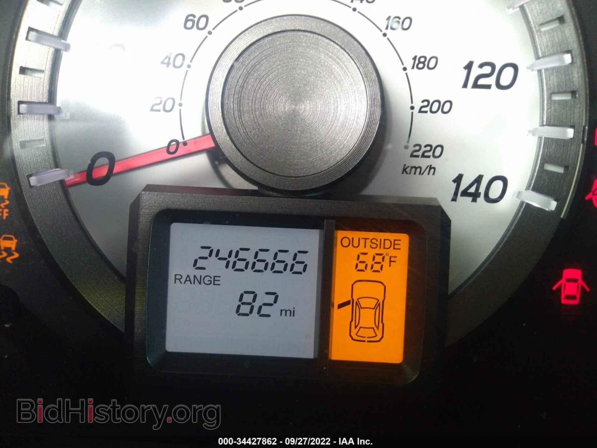 2015 HONDA PILOT - VIN: 5FNYF4H48FB012133 - Фото 7