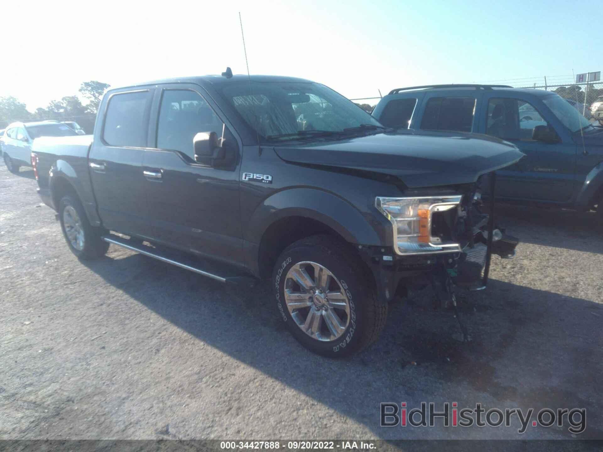 Photo 1FTEW1E43LFB99360 - FORD F-150 2020