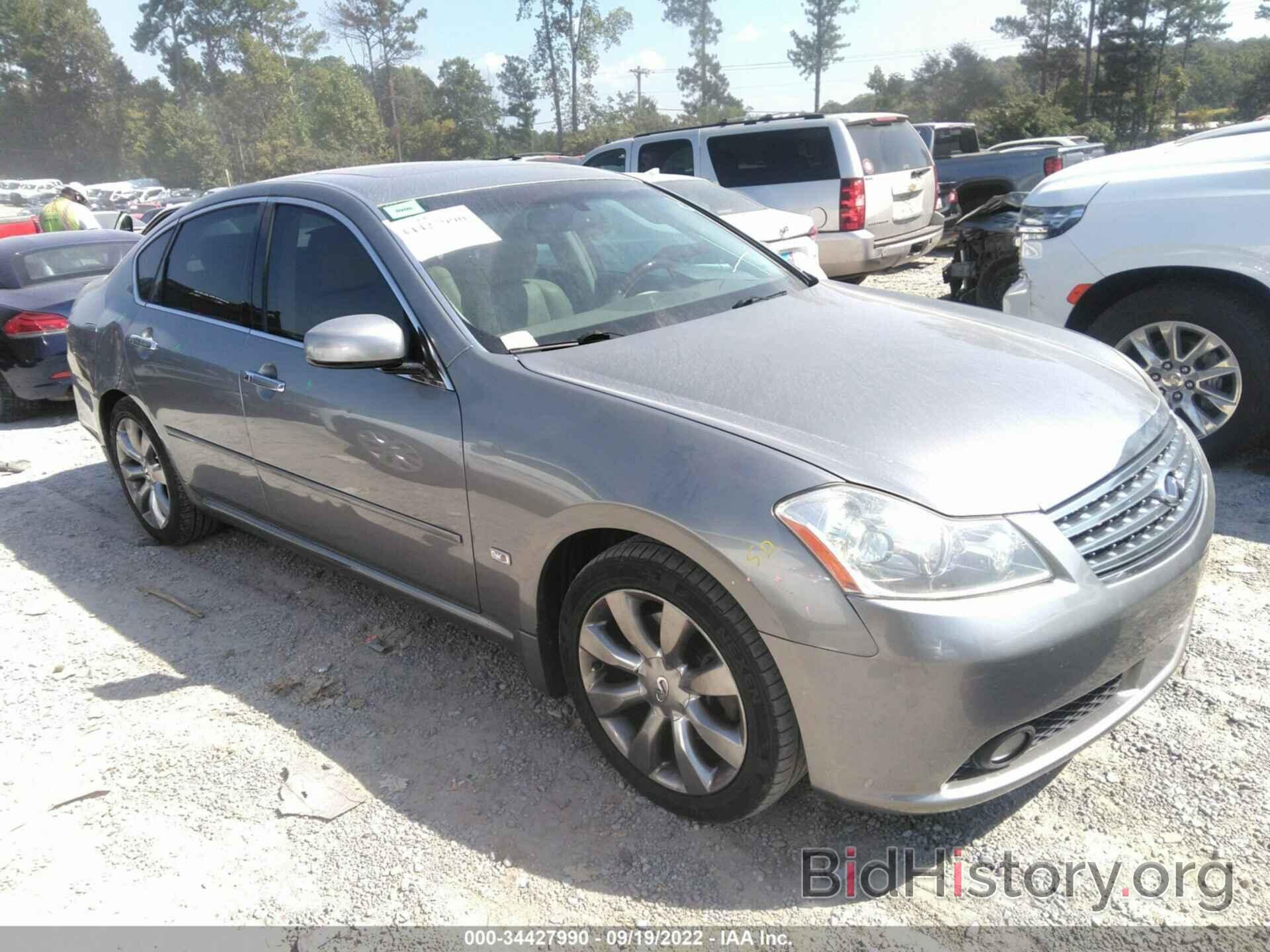 Photo JNKAY01EX7M304803 - INFINITI M35 2007