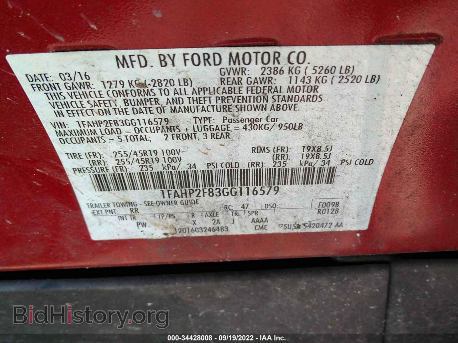 2016 FORD TAURUS - VIN: 1FAHP2F83GG116579 - Фото 9