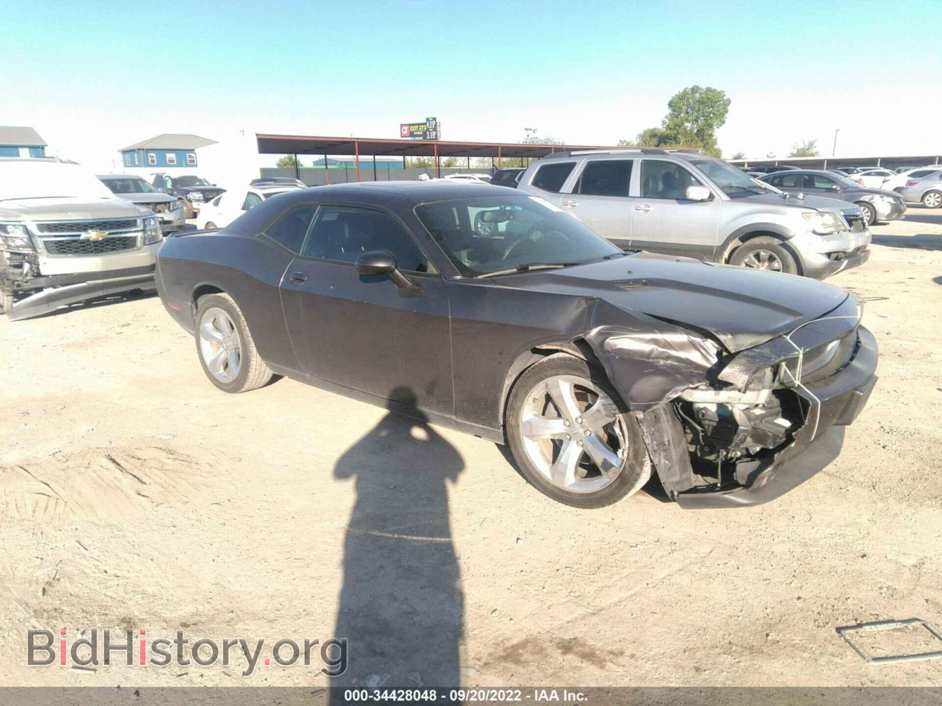 Photo 2C3CDYAG6DH661047 - DODGE CHALLENGER 2013