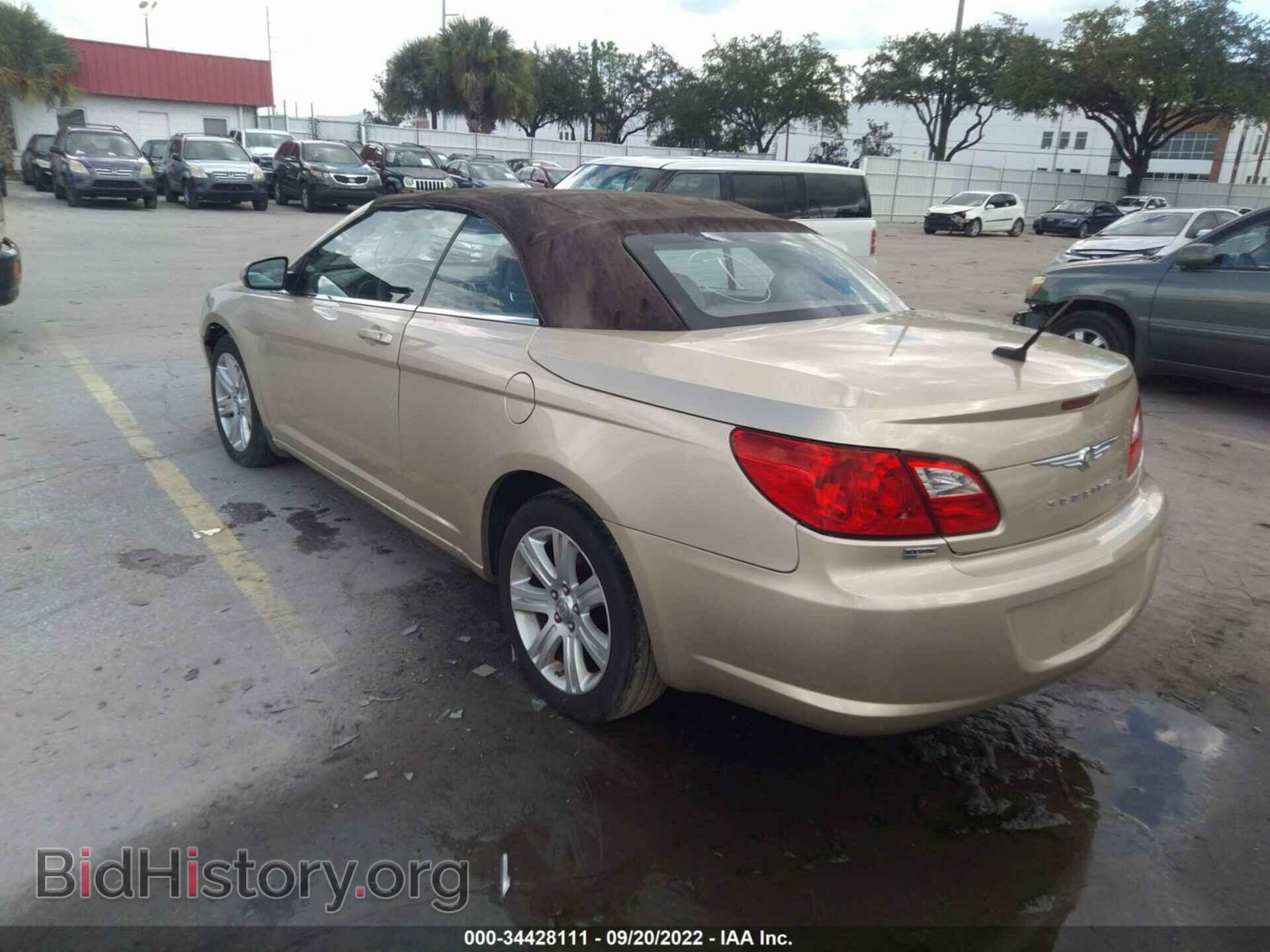 2010 CHRYSLER SEBRING - VIN: 1C3BC5ED9AN226412 - Фото 3