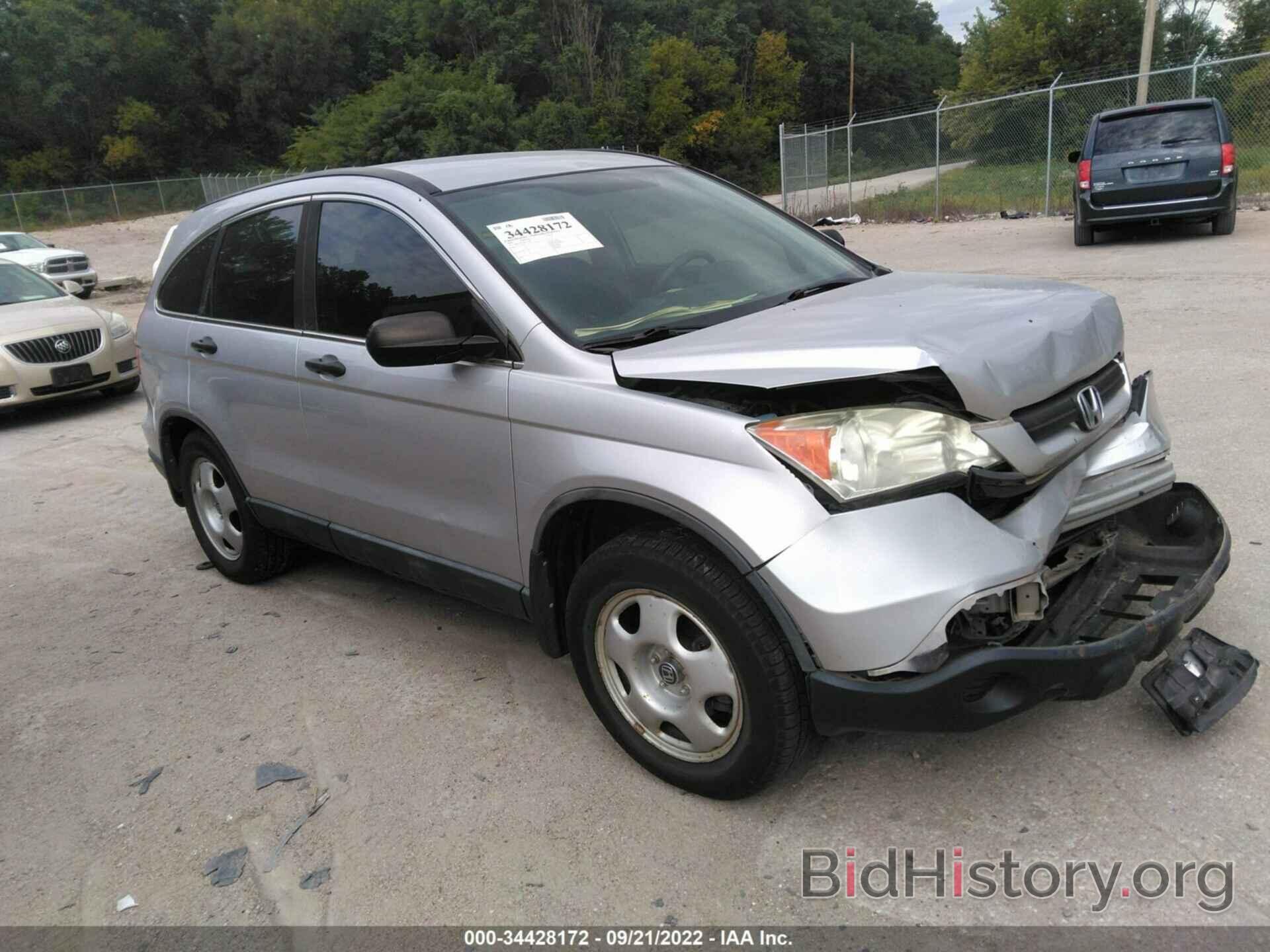 Фотография 5J6RE48329L027298 - HONDA CR-V 2009