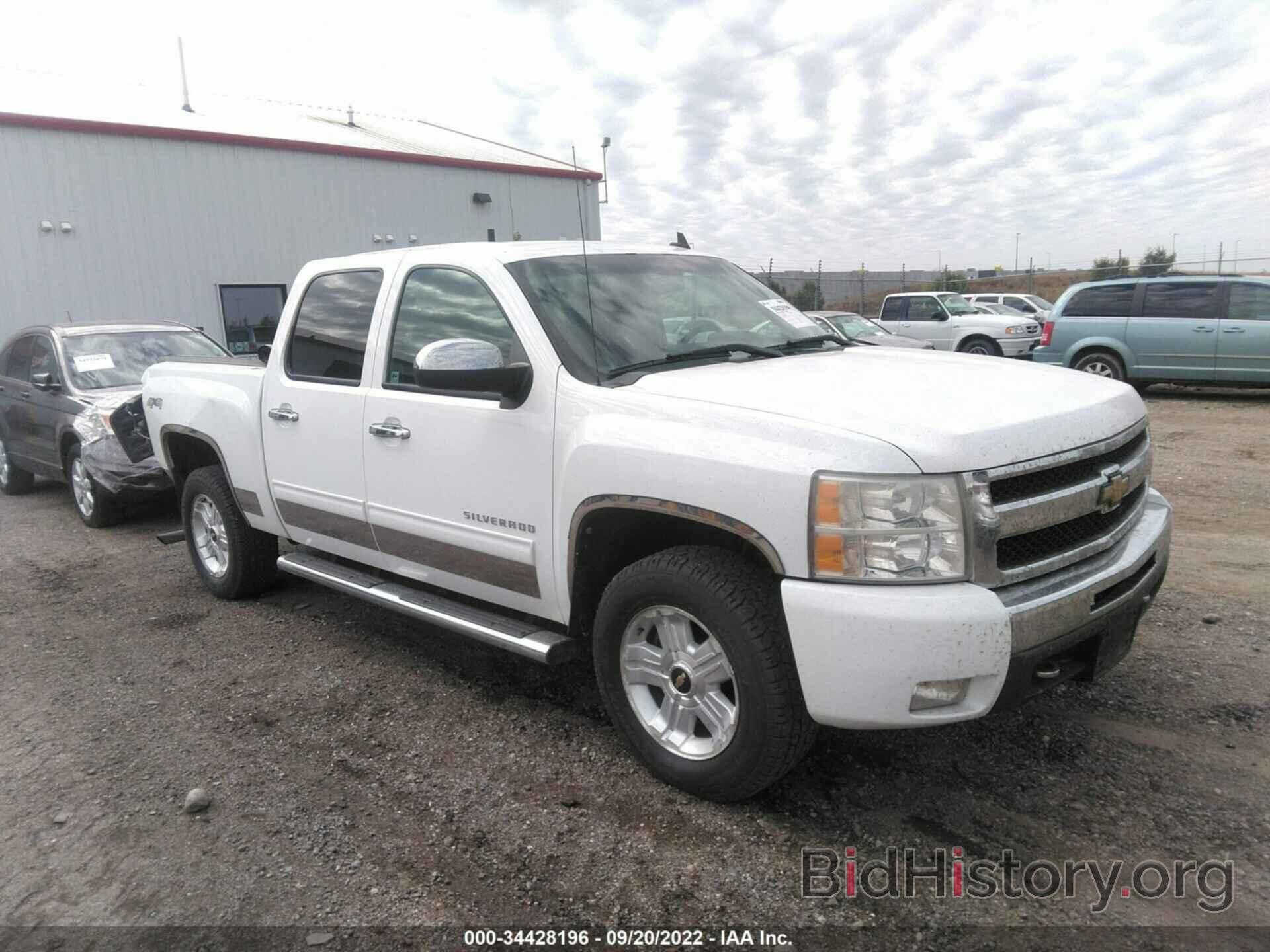 Photo 3GCPKSE37BG276097 - CHEVROLET SILVERADO 1500 2011