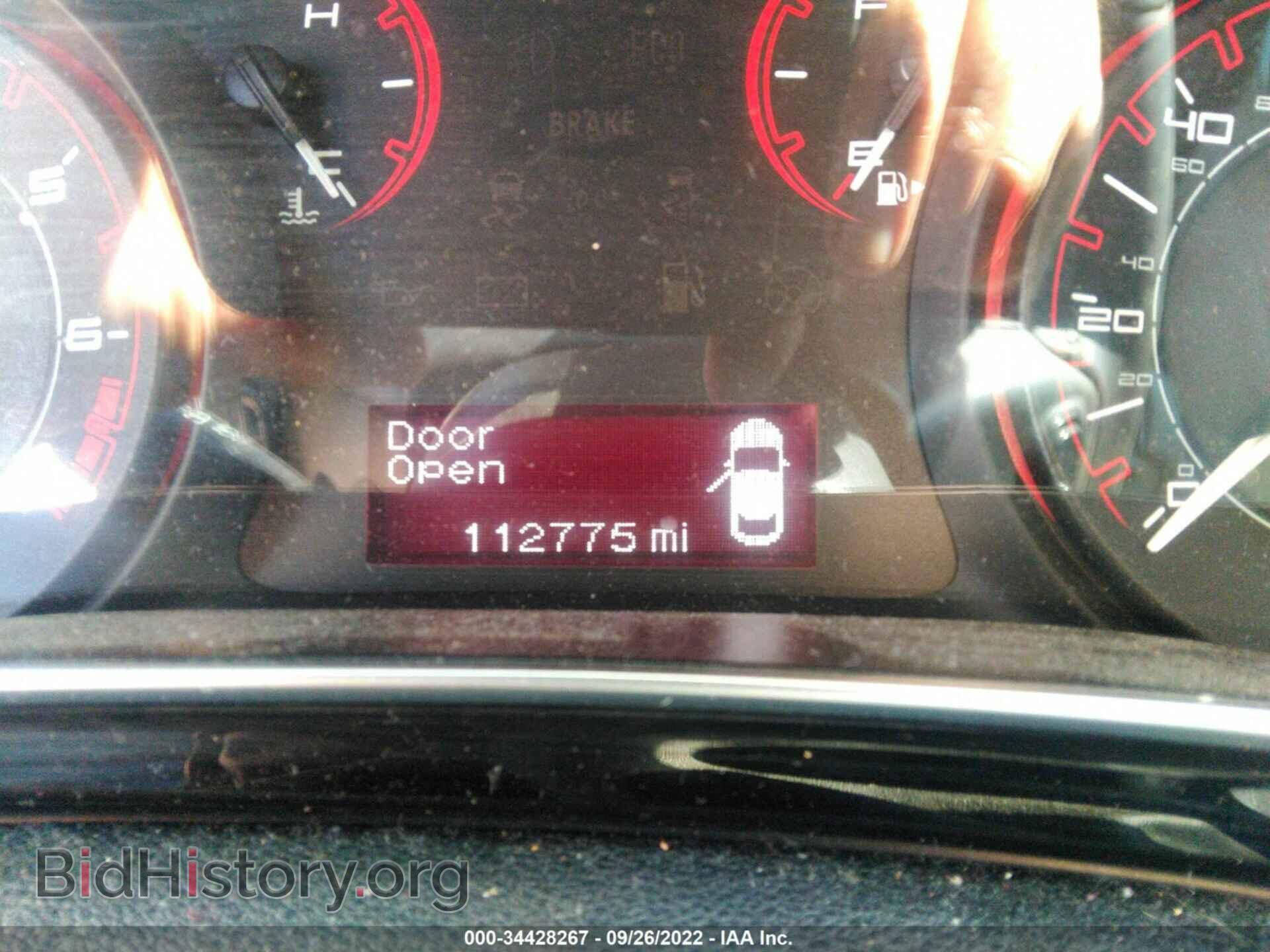 2013 DODGE DART - VIN: 1C3CDFBA3DD223713 - Photo 7