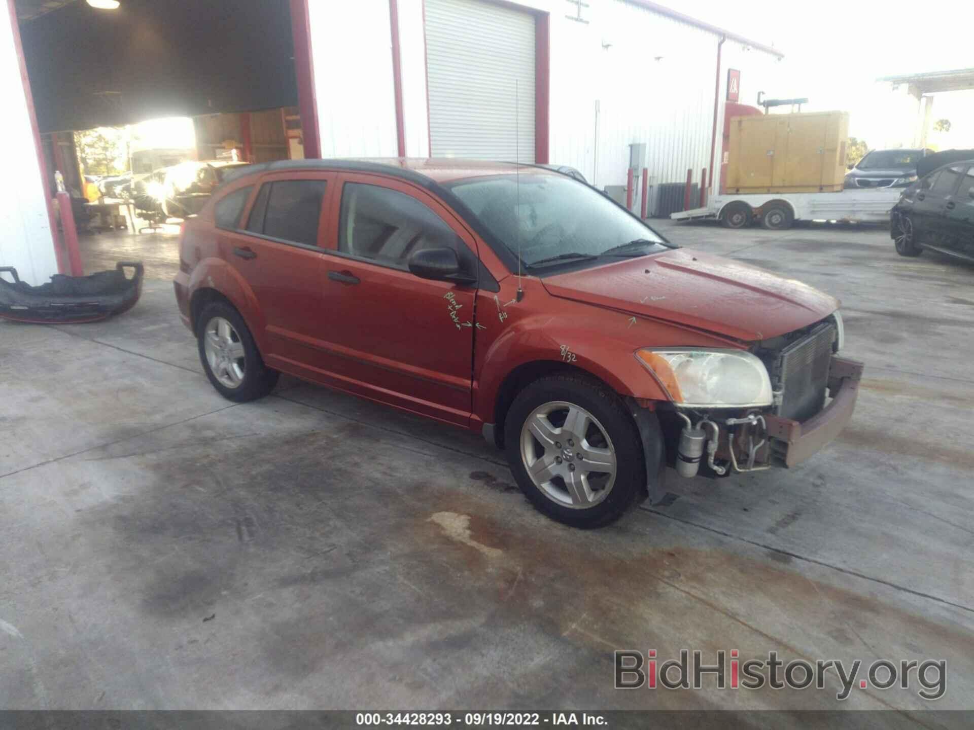 Photo 1B3HB48B77D361529 - DODGE CALIBER 2007