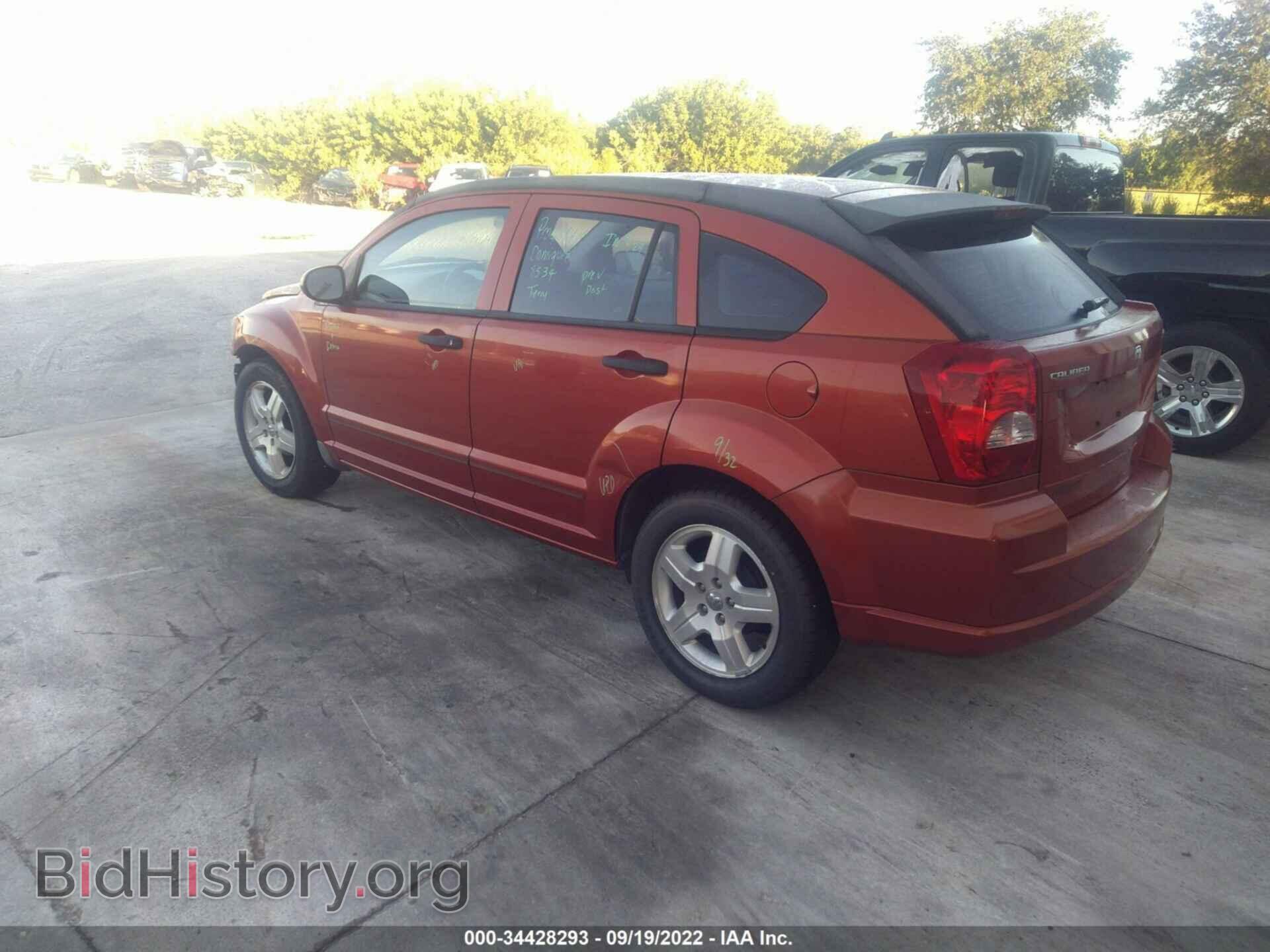 2007 DODGE CALIBER - VIN: 1B3HB48B77D361529 - Фото 3