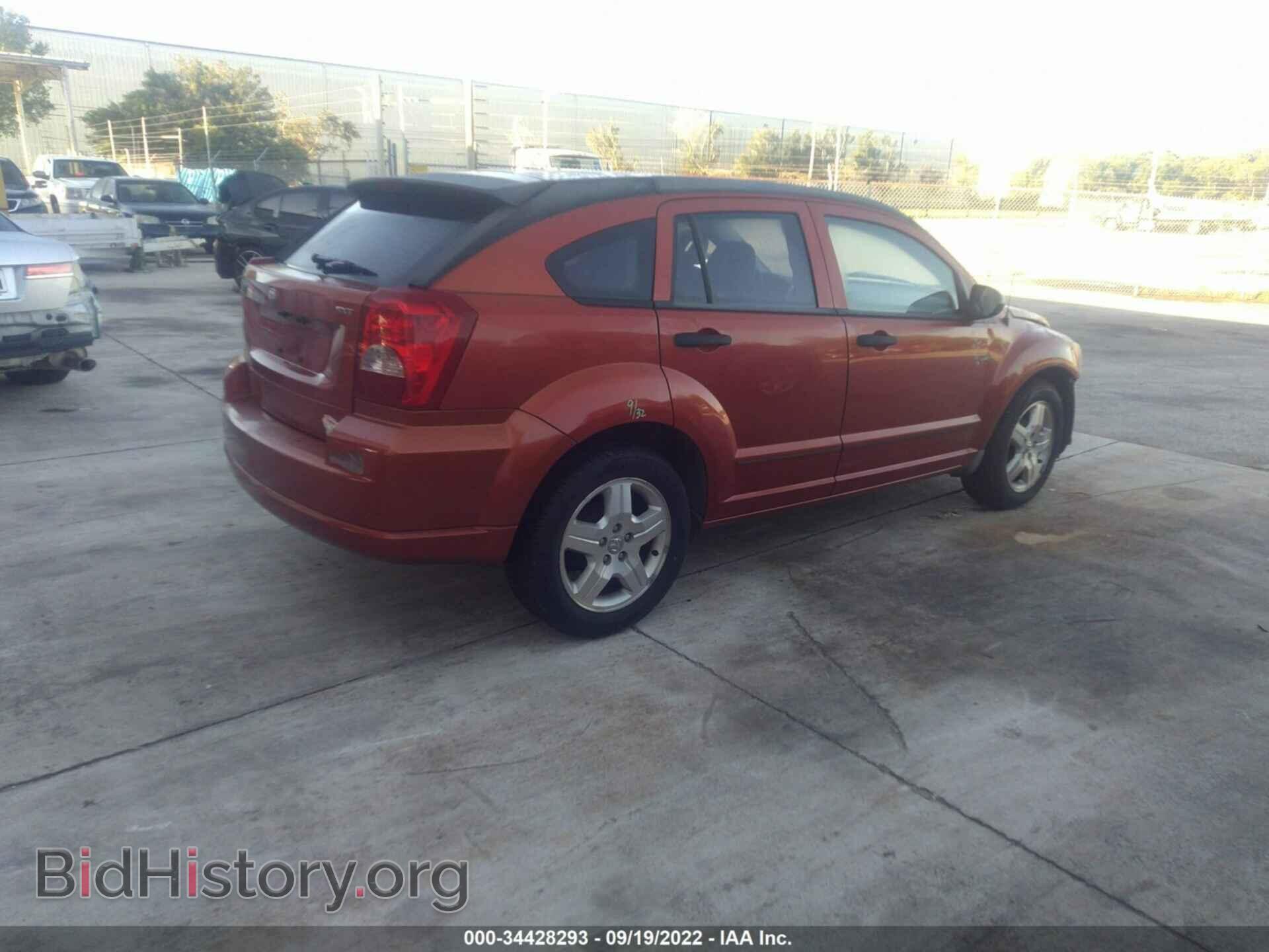 2007 DODGE CALIBER - VIN: 1B3HB48B77D361529 - Фото 4