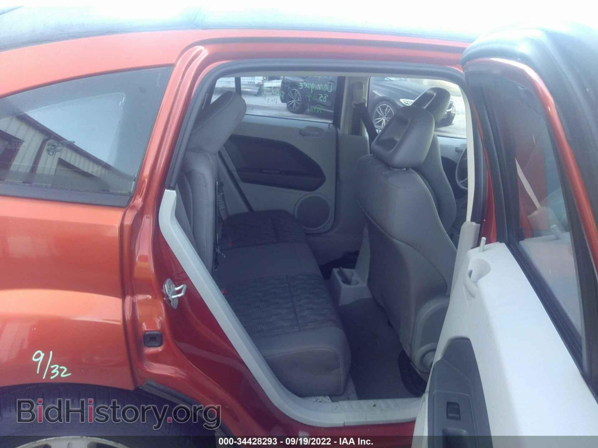 2007 DODGE CALIBER - VIN: 1B3HB48B77D361529 - Фото 8