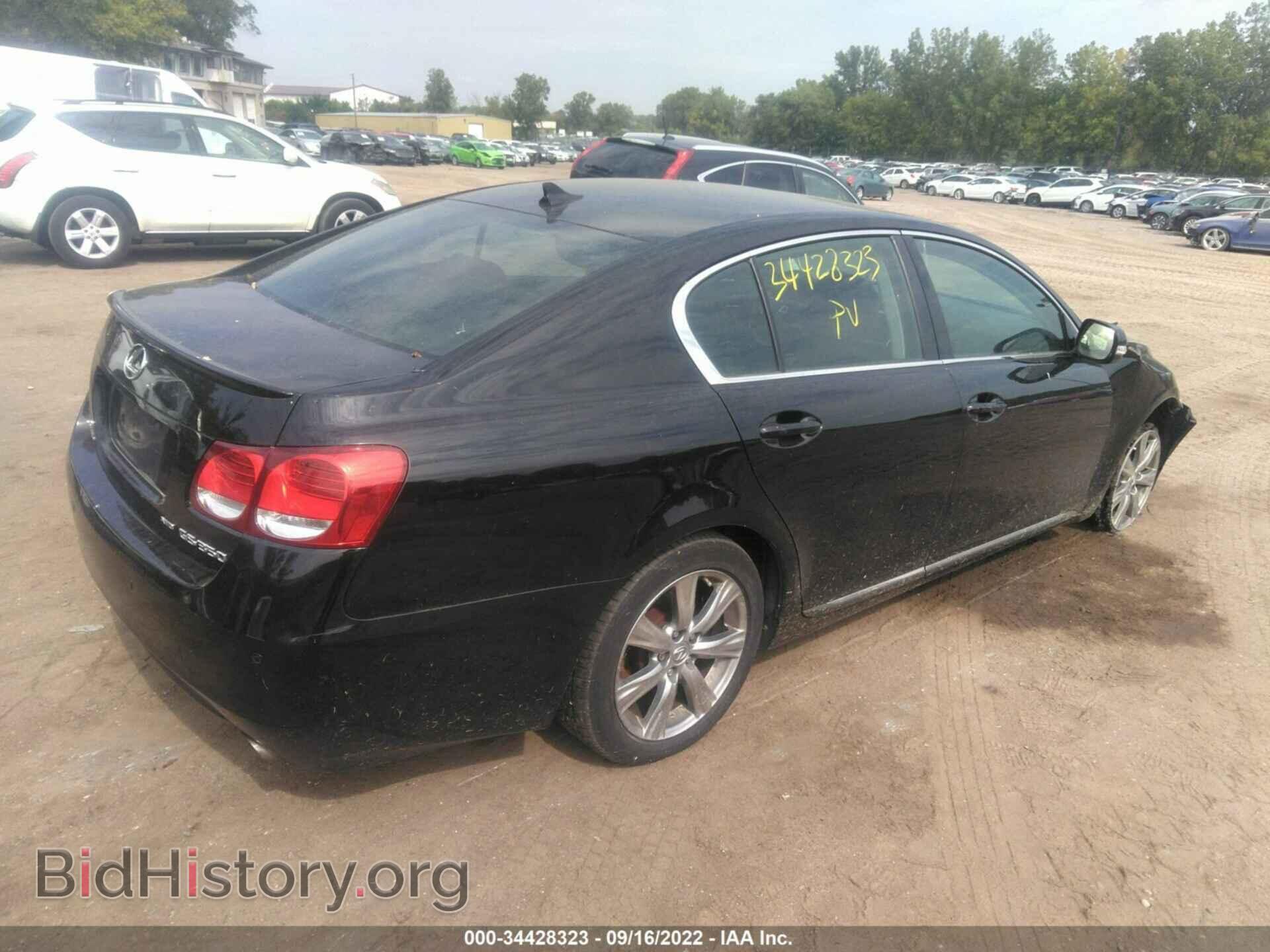 2008 LEXUS GS 350 - VIN: JTHCE96S280020210 - Фото 4