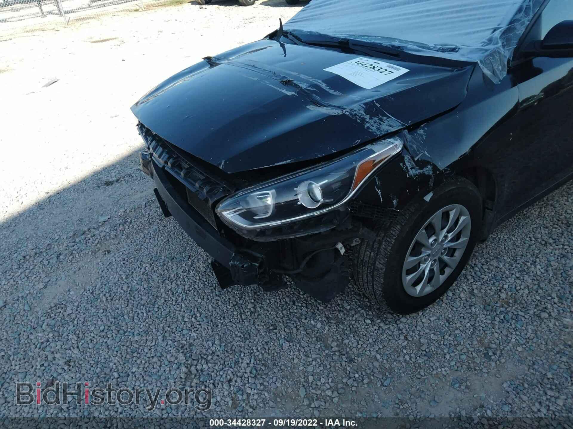 2020 KIA FORTE - VIN: 3KPF24AD8LE192941 - Фото 6
