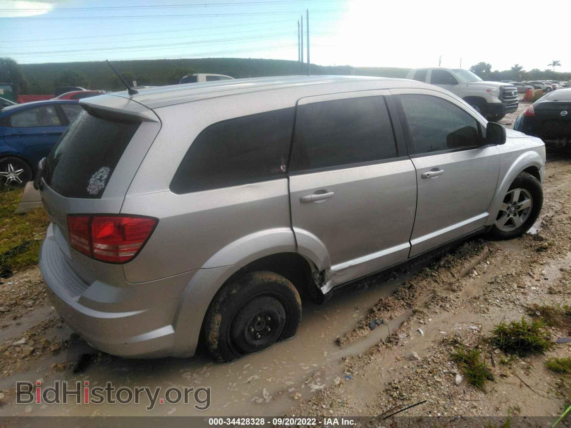 2009 DODGE JOURNEY - VIN: 3D4GG47B19T246325 - Фото 4