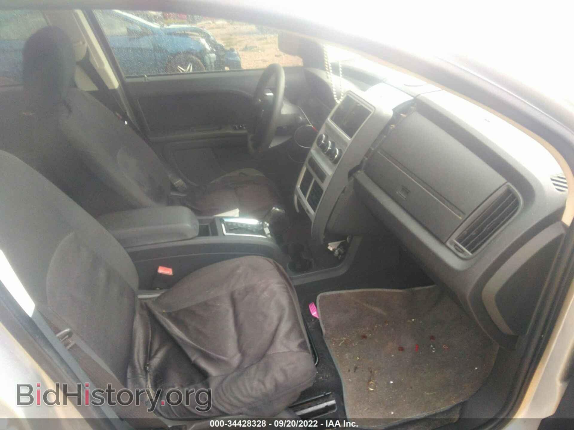 2009 DODGE JOURNEY - VIN: 3D4GG47B19T246325 - Фото 5