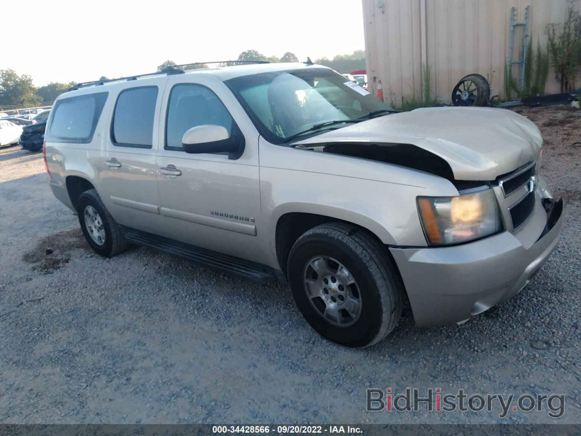 Photo 3GNFK16307G172568 - CHEVROLET SUBURBAN 2007