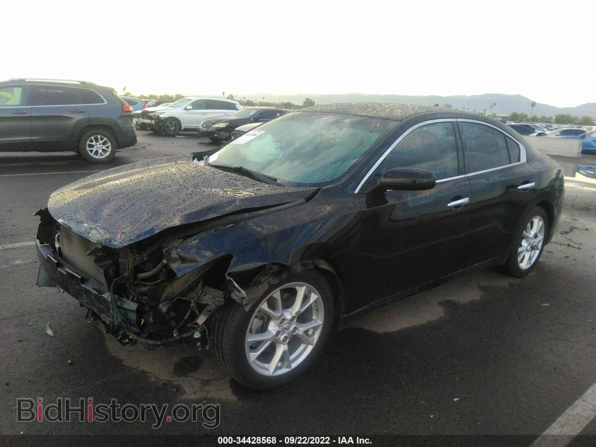 2014 NISSAN MAXIMA - VIN: 1N4AA5AP4EC459781 - Фото 2