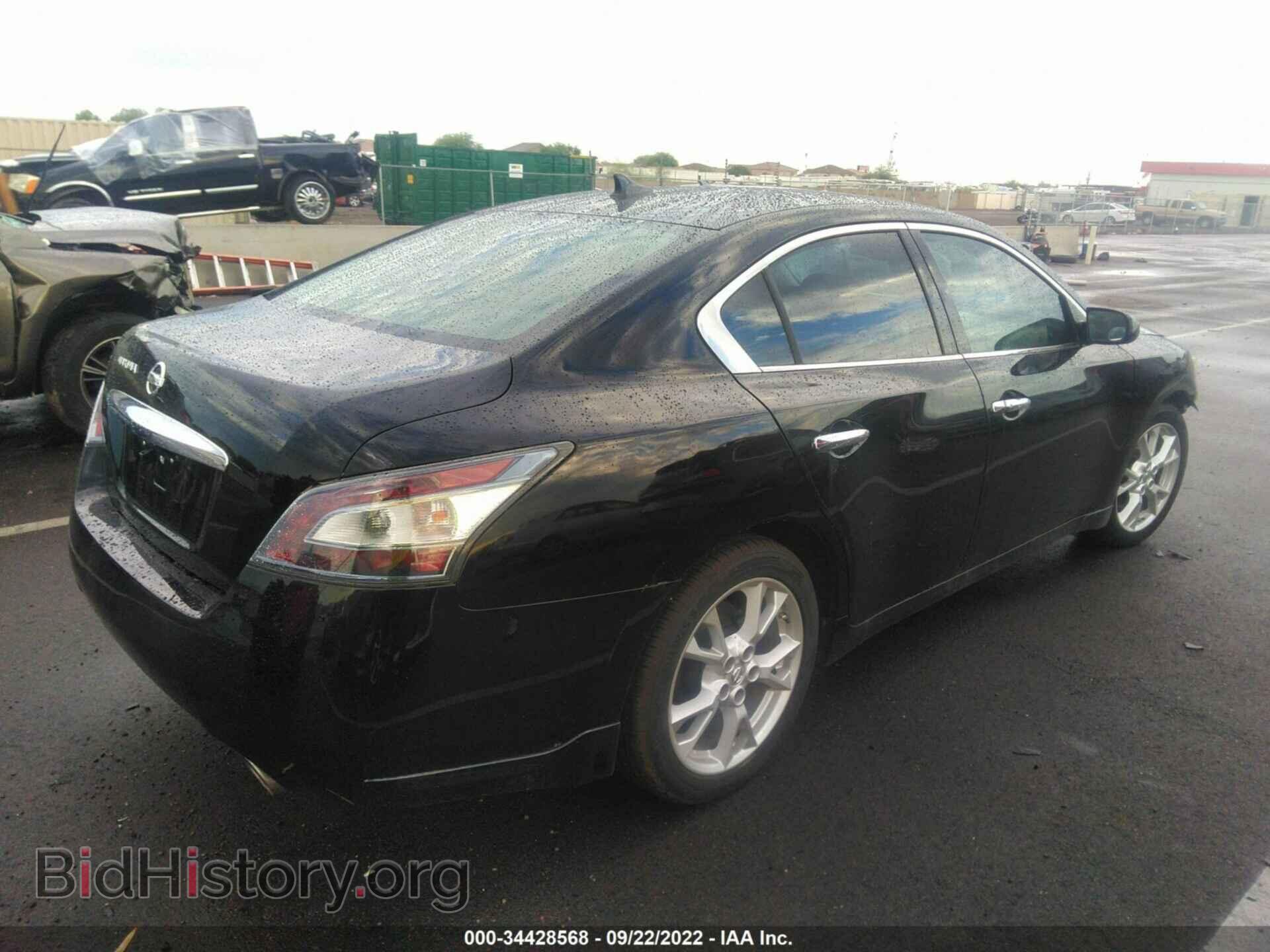 2014 NISSAN MAXIMA - VIN: 1N4AA5AP4EC459781 - Фото 4
