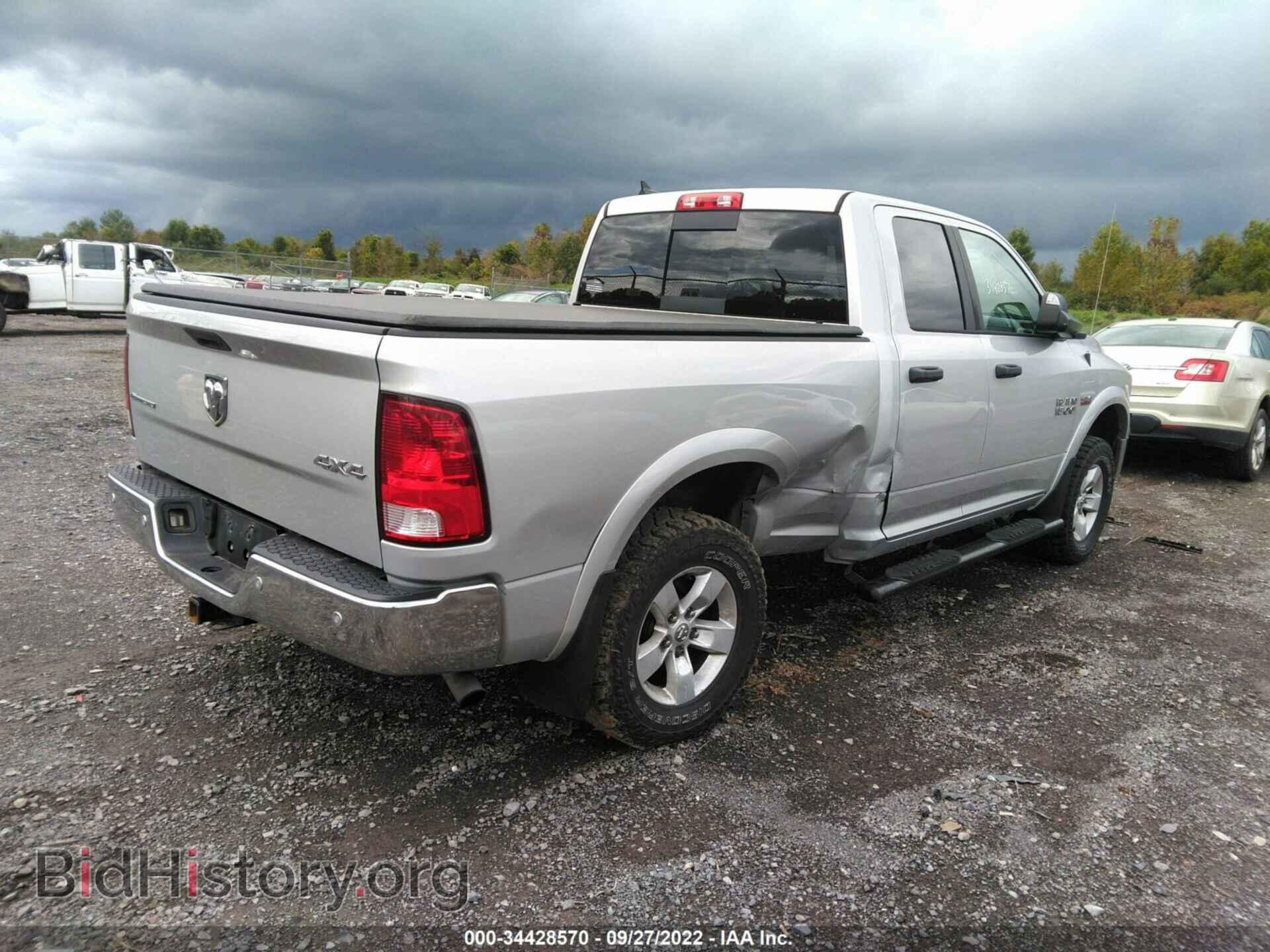 2015 RAM 1500 - VIN: 1C6RR7GT3FS558676 - Фото 4