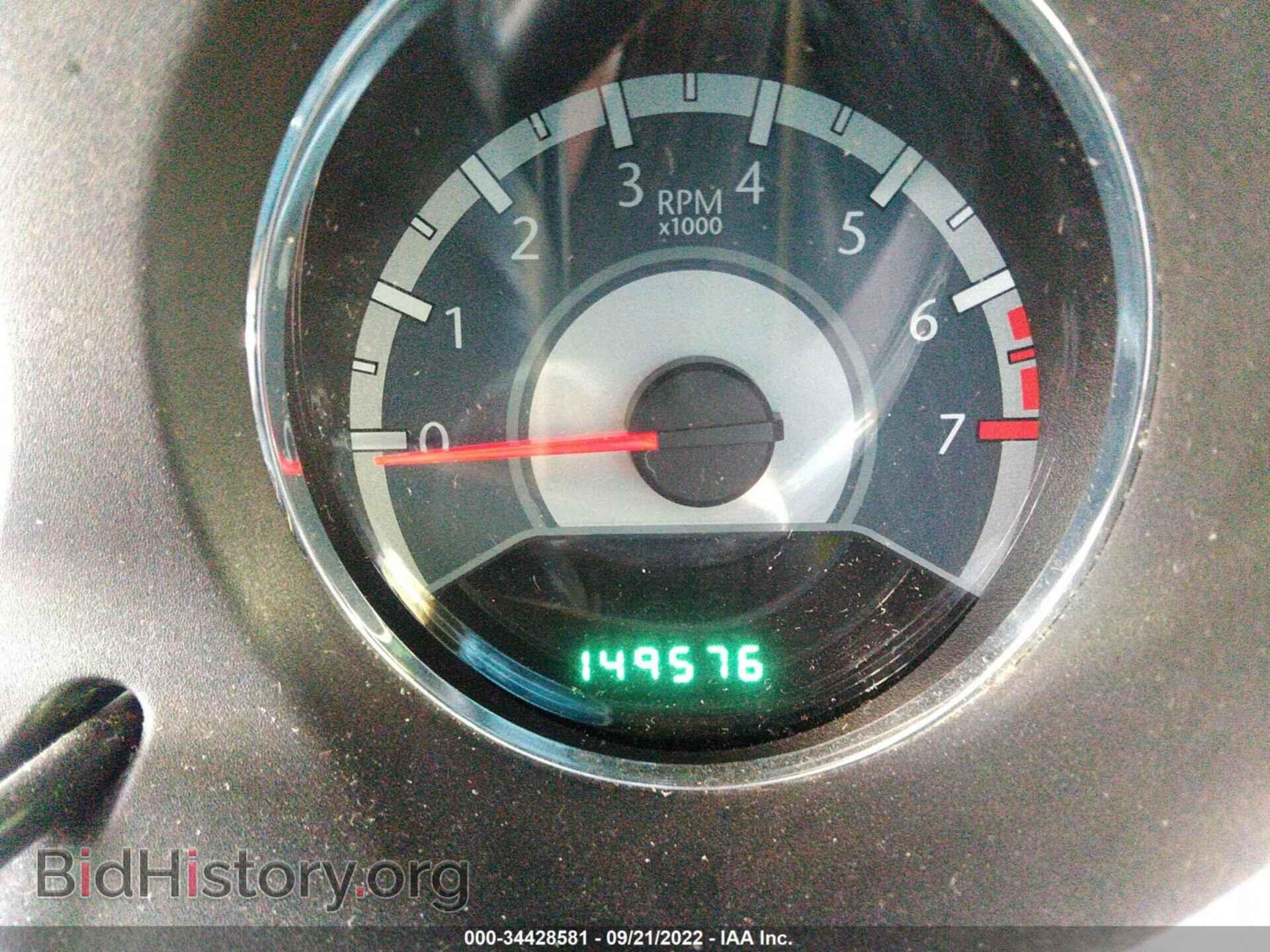 2012 CHRYSLER 200 - VIN: 1C3CCBBB3CN153692 - Фото 7