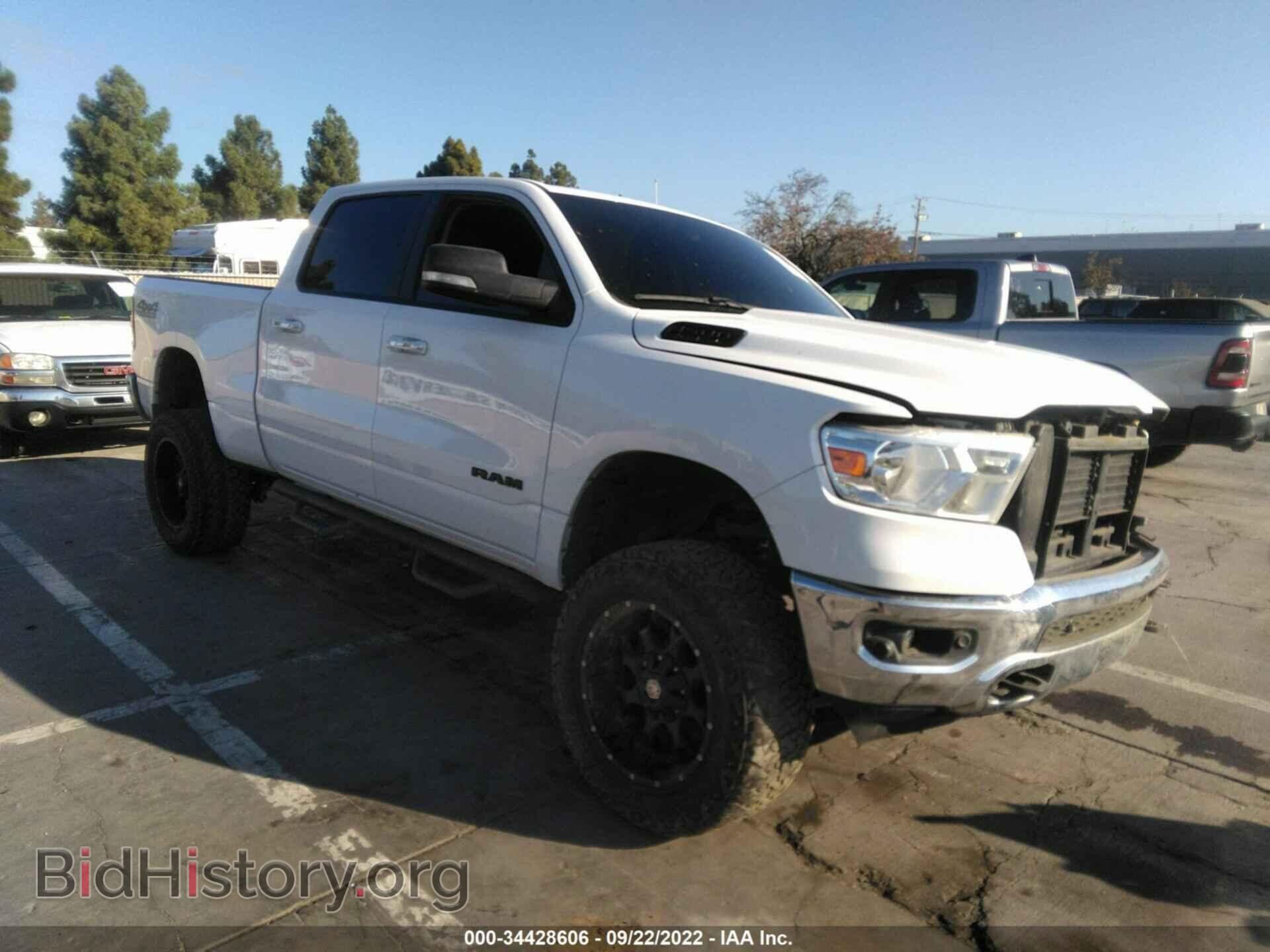 Photo 1C6SRFMT1LN125559 - RAM 1500 2020