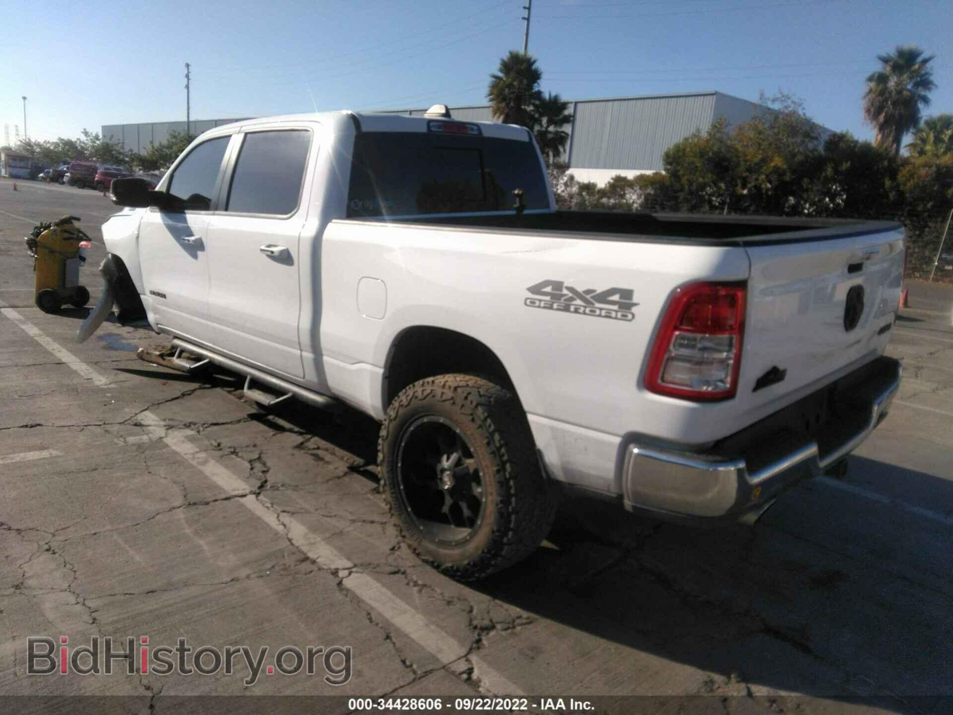 2020 RAM 1500 - VIN: 1C6SRFMT1LN125559 - Фото 3
