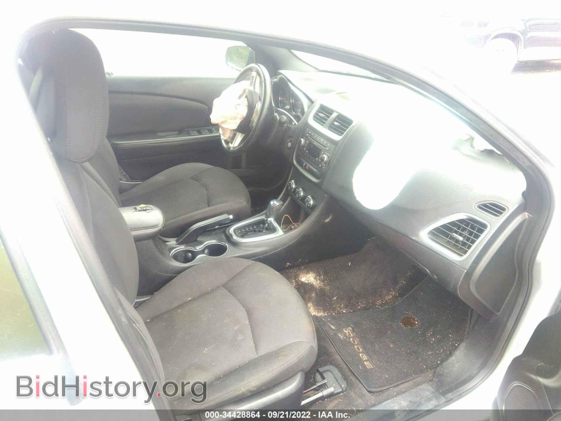 2011 DODGE AVENGER - VIN: 1B3BD1FB1BN513132 - Фото 5