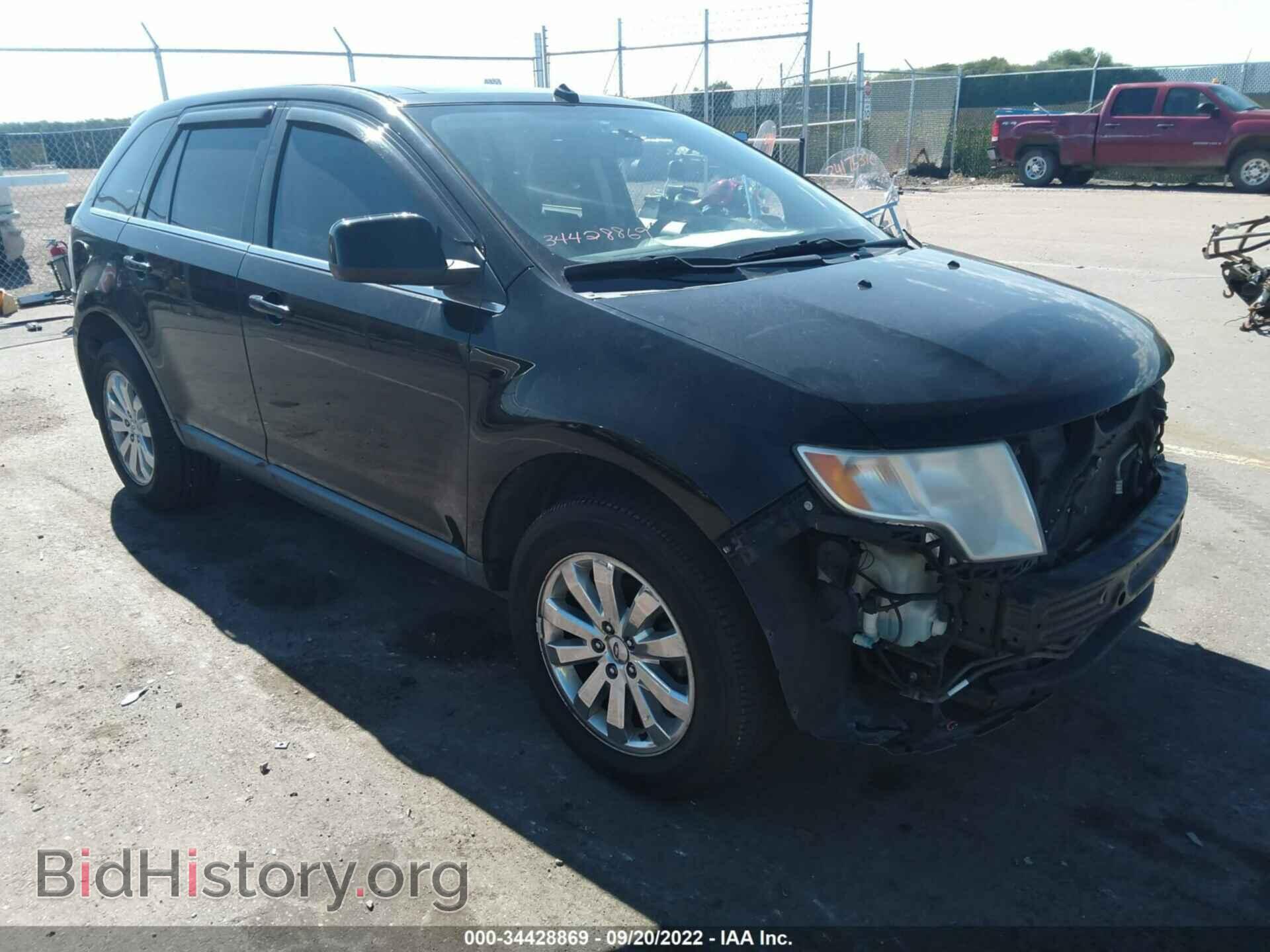 Фотография 2FMDK49C88BA11463 - FORD EDGE 2008